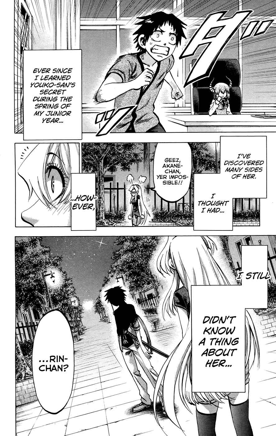 Page 19 Chapter 132 Jitsu wa Watashi wa