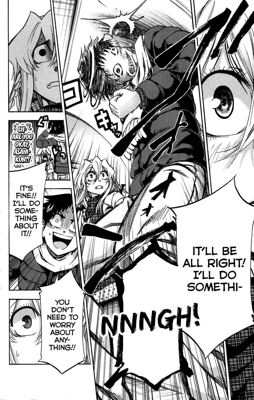 Page 14 Chapter 169 Jitsu wa Watashi wa
