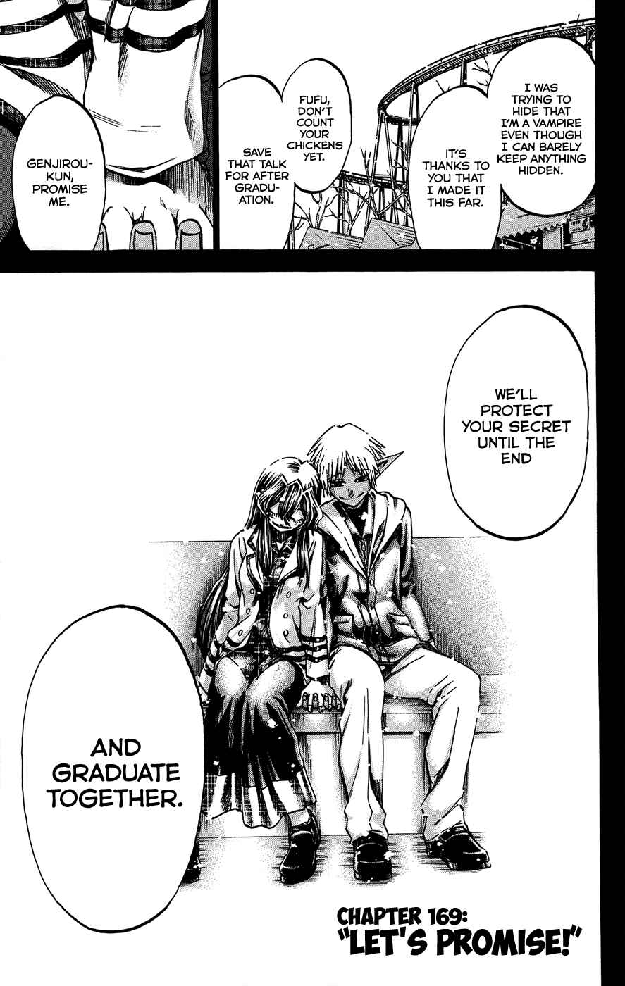 Page 3 Chapter 169 Jitsu wa Watashi wa