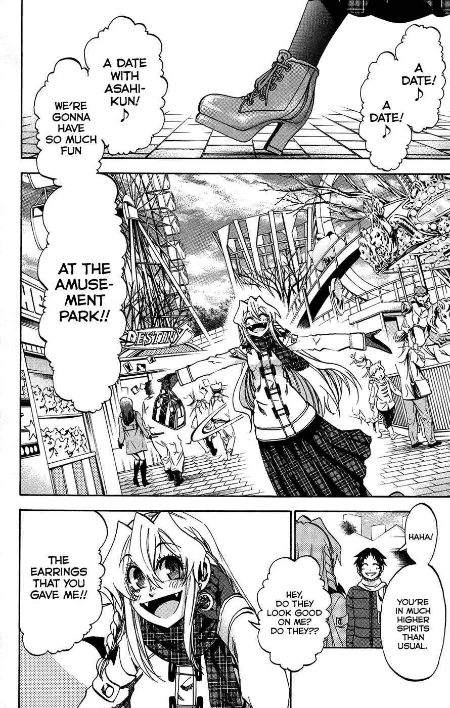 Page 4 Chapter 169 Jitsu wa Watashi wa
