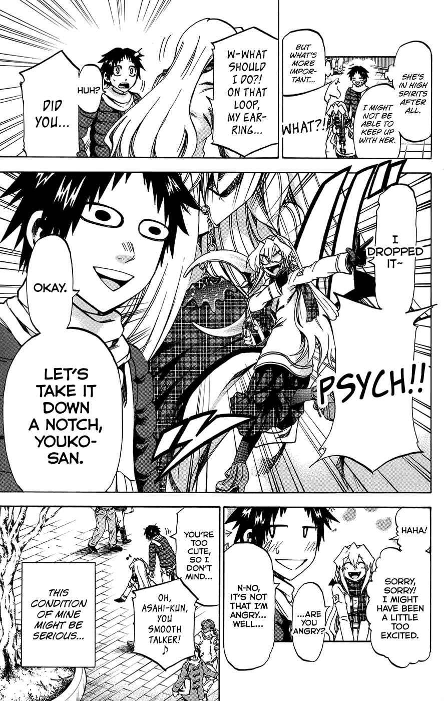 Page 7 Chapter 169 Jitsu wa Watashi wa