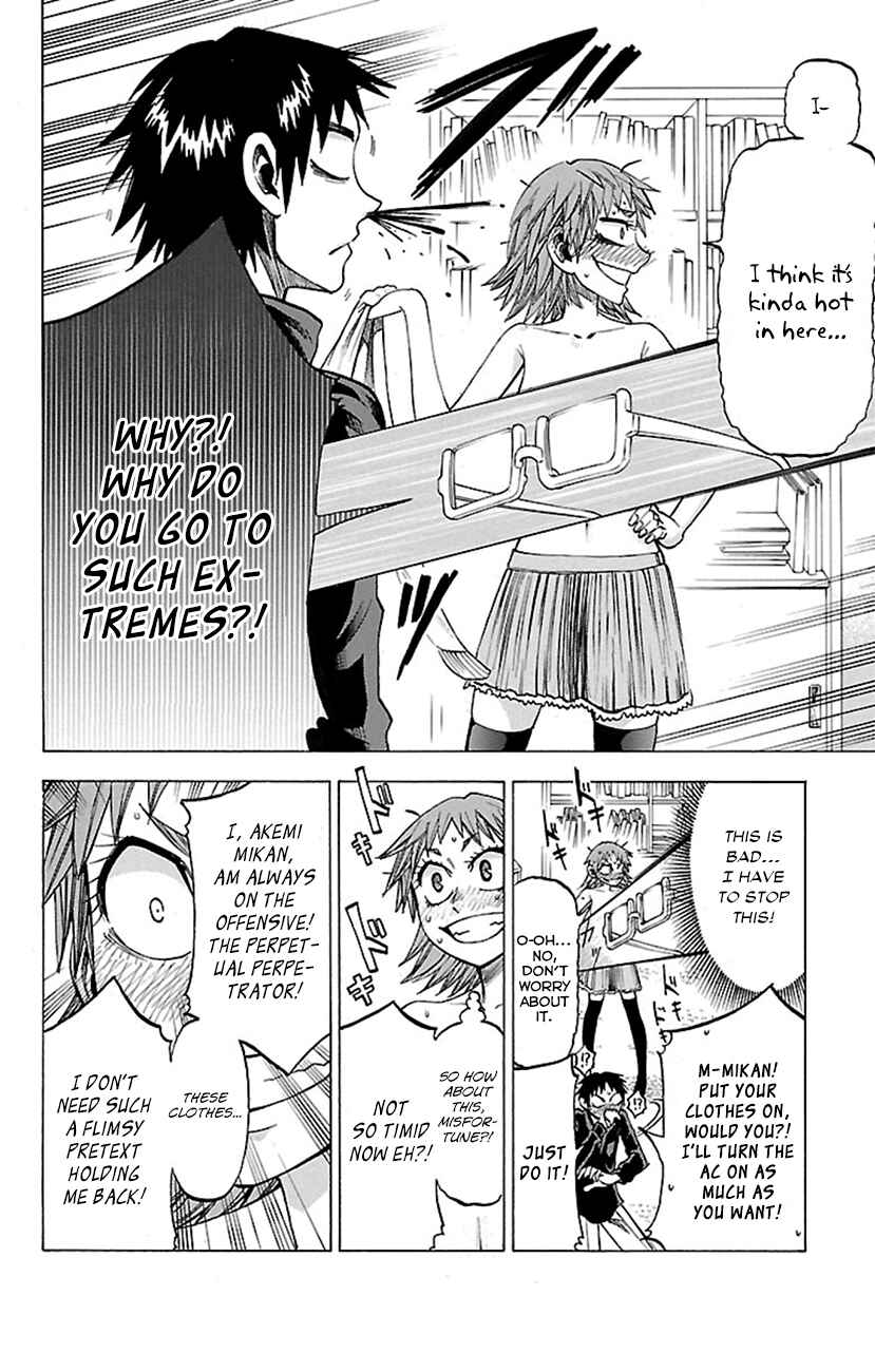 Page 10 Chapter 48 Jitsu wa Watashi wa