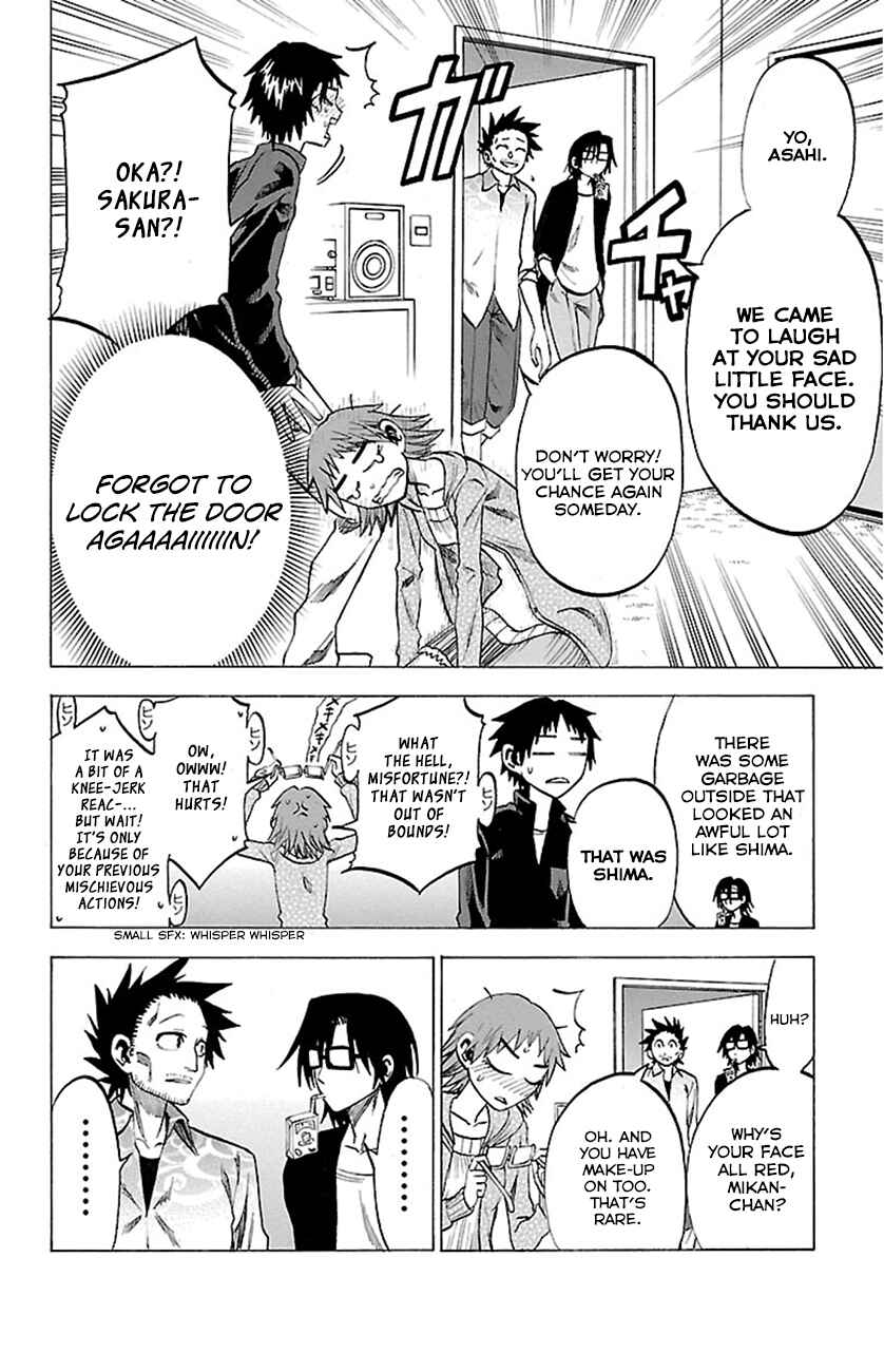 Page 14 Chapter 48 Jitsu wa Watashi wa