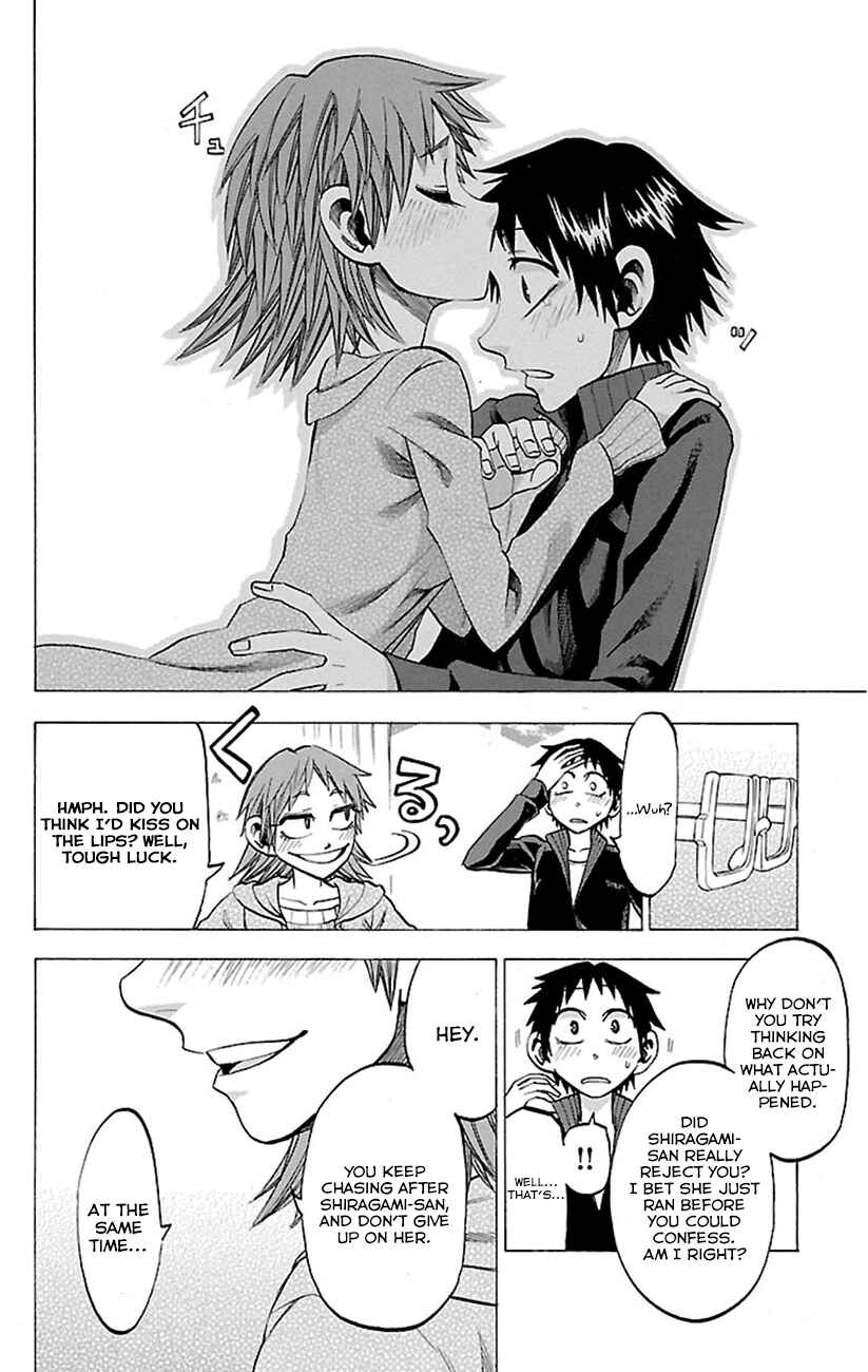 Page 18 Chapter 48 Jitsu wa Watashi wa