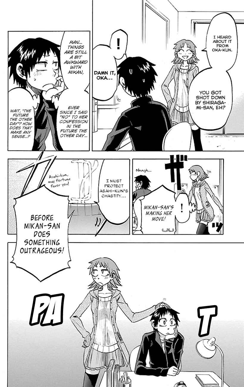 Page 6 Chapter 48 Jitsu wa Watashi wa