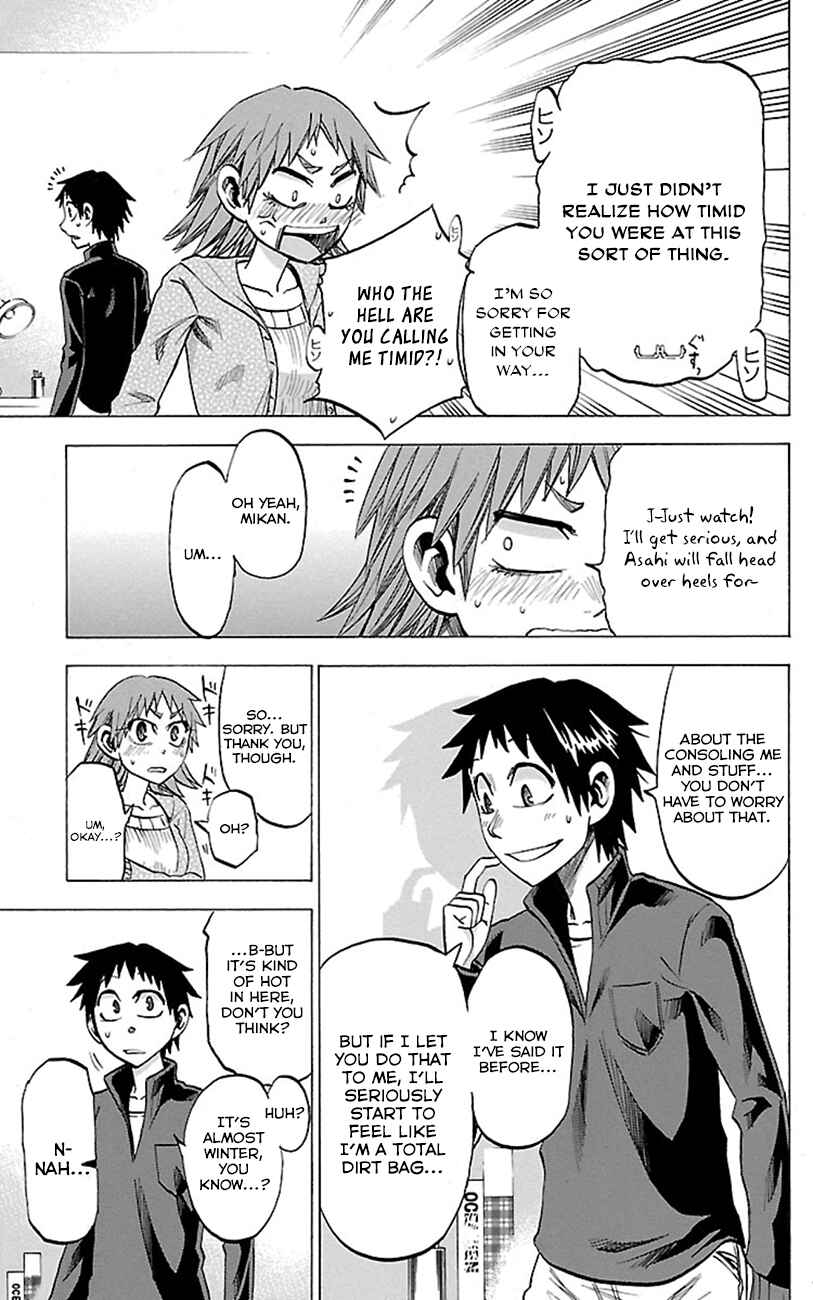 Page 9 Chapter 48 Jitsu wa Watashi wa