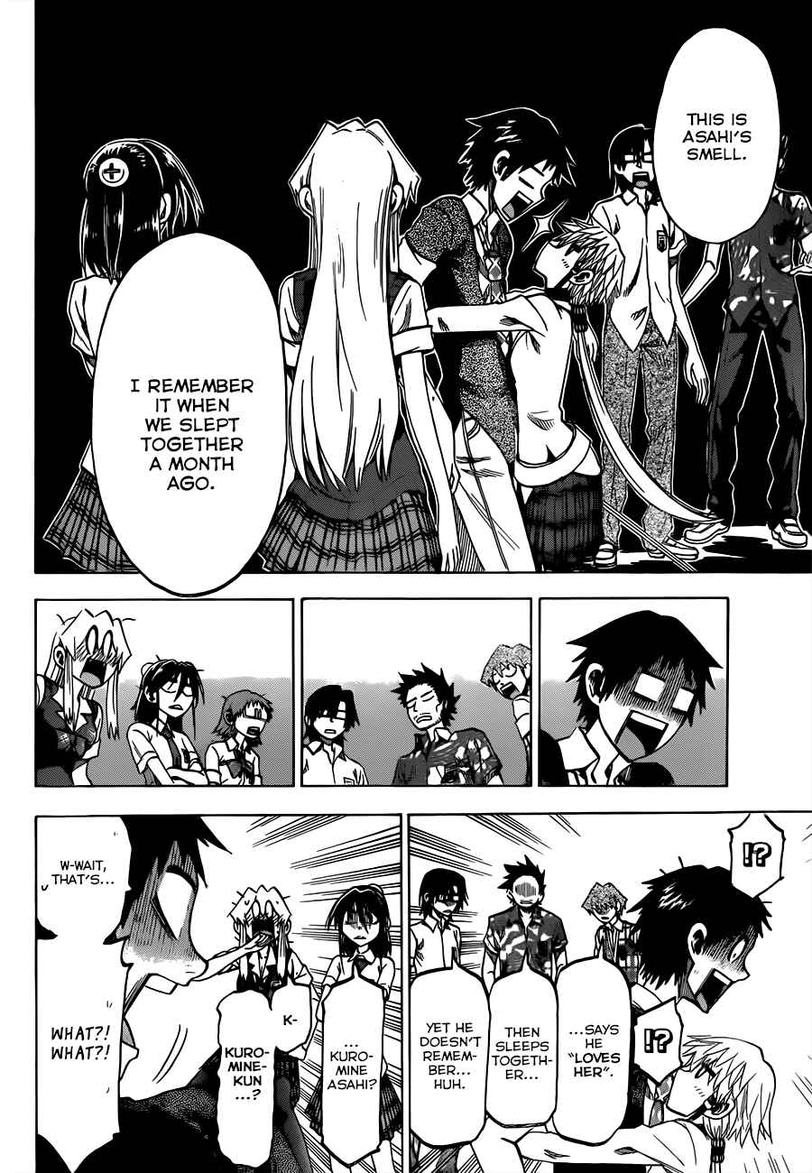 Page 12 Chapter 34 Jitsu wa Watashi wa