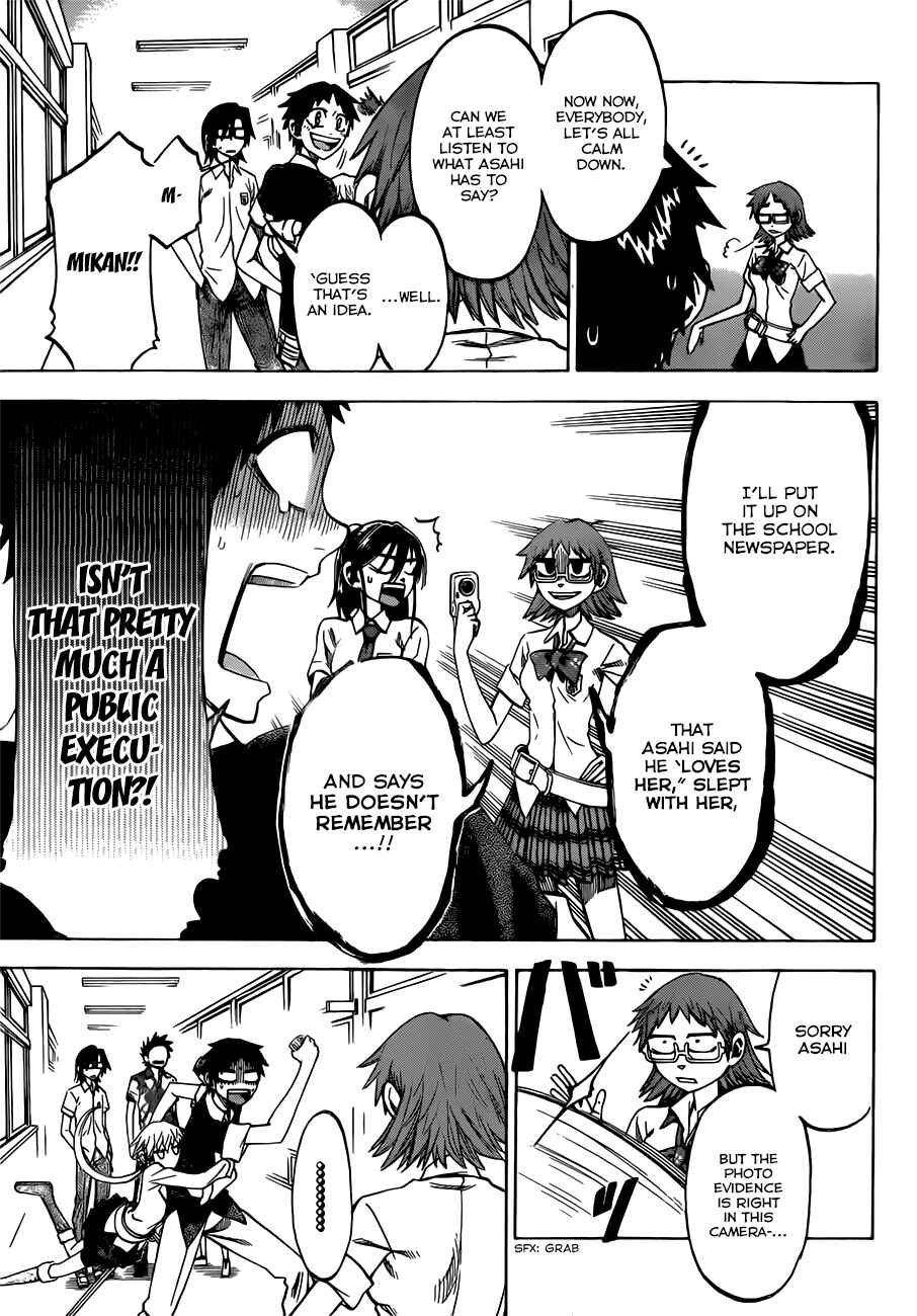 Page 13 Chapter 34 Jitsu wa Watashi wa