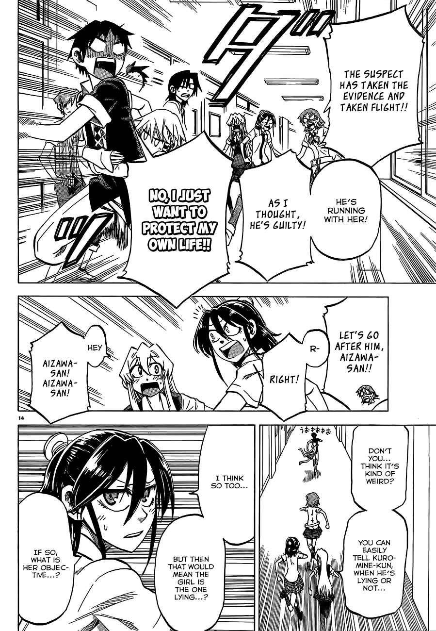 Page 14 Chapter 34 Jitsu wa Watashi wa