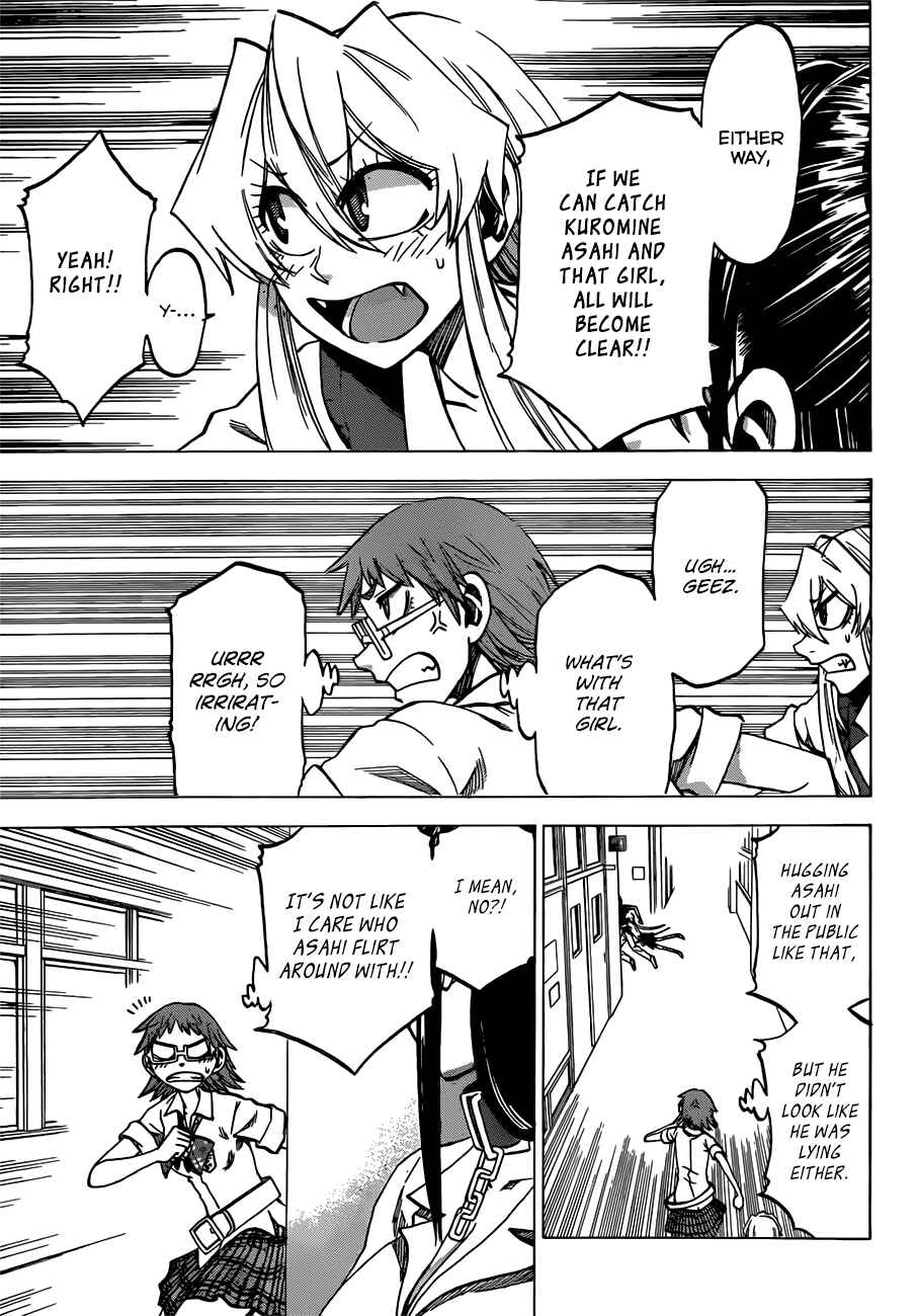 Page 15 Chapter 34 Jitsu wa Watashi wa