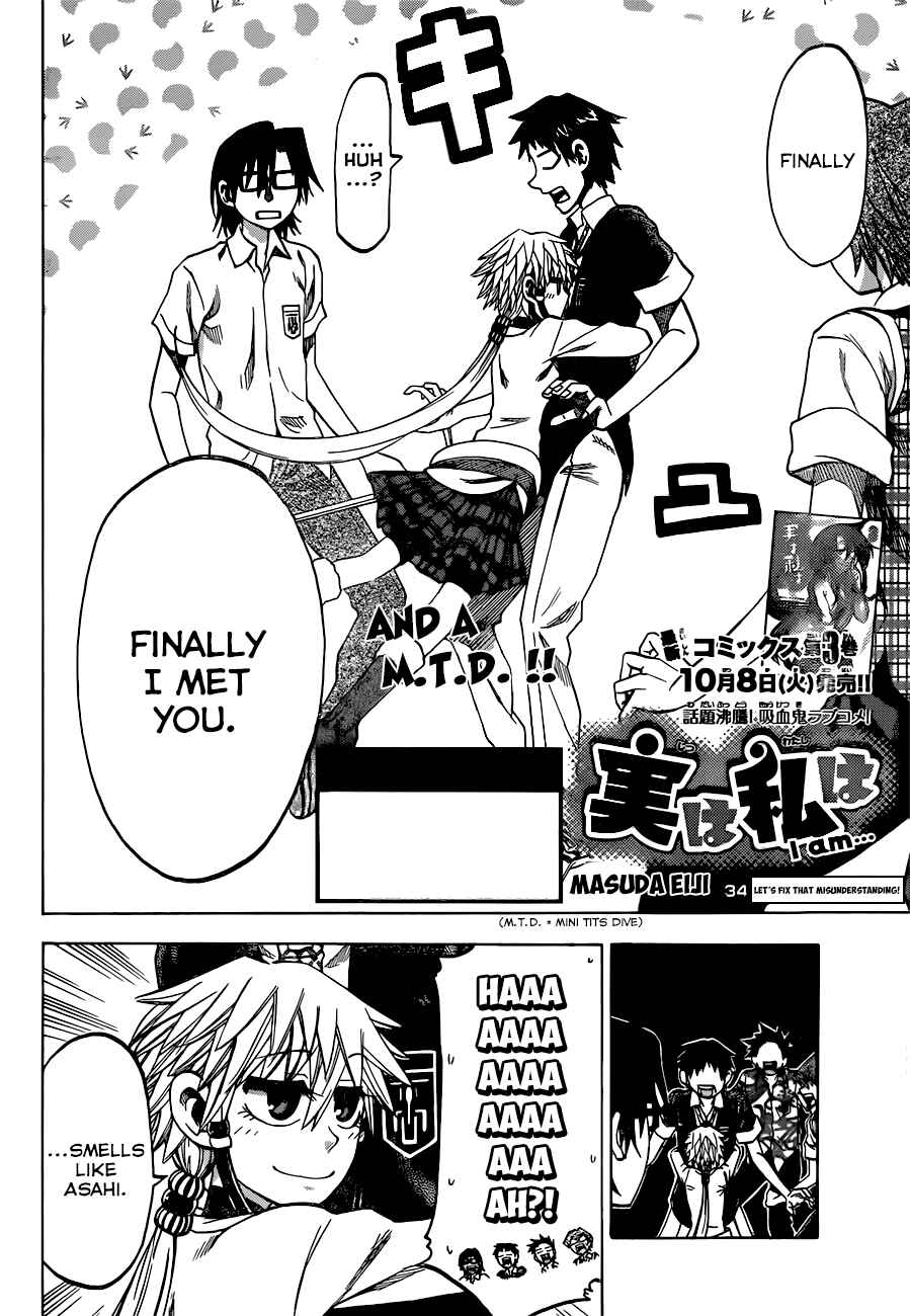 Page 4 Chapter 34 Jitsu wa Watashi wa