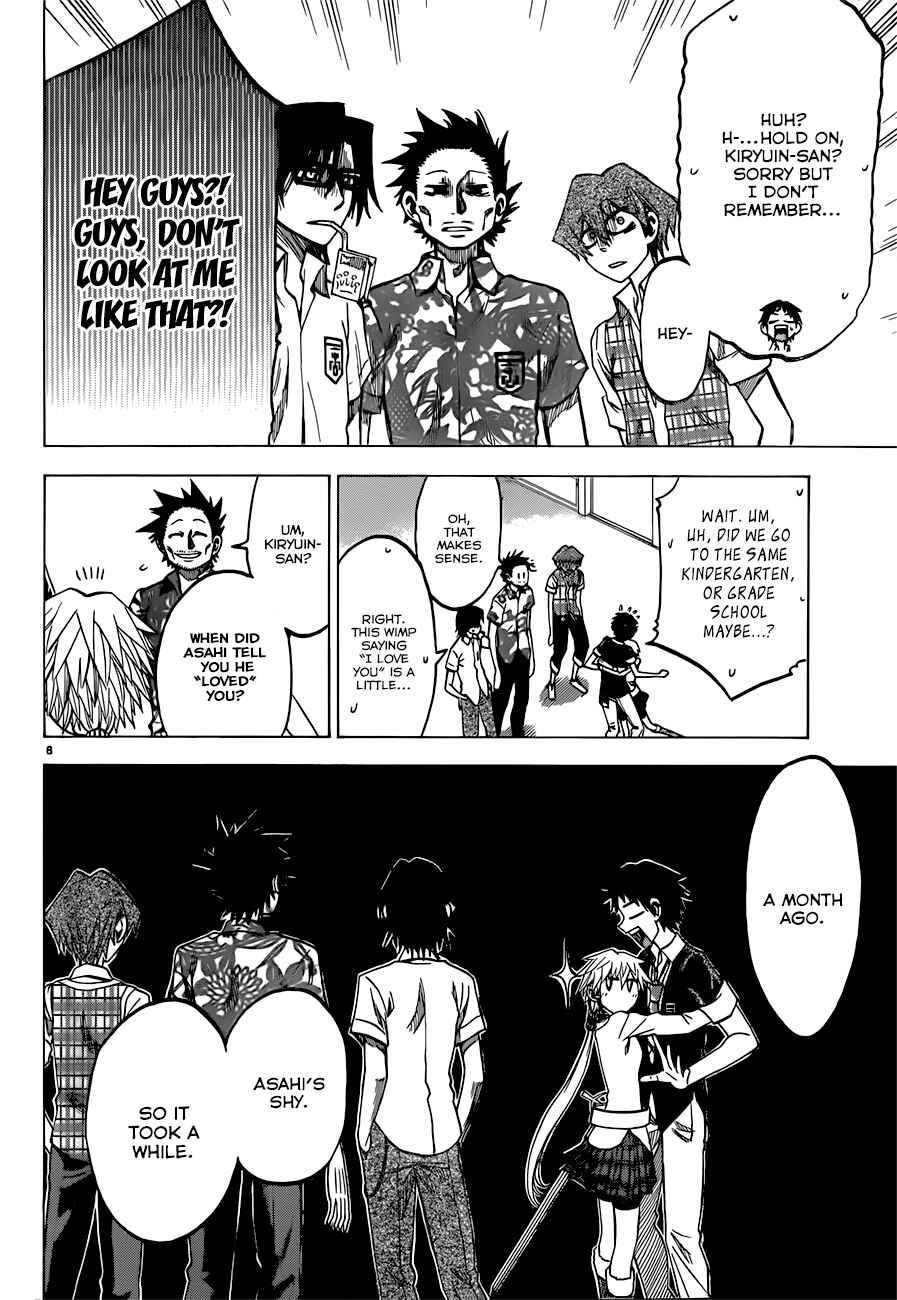 Page 6 Chapter 34 Jitsu wa Watashi wa
