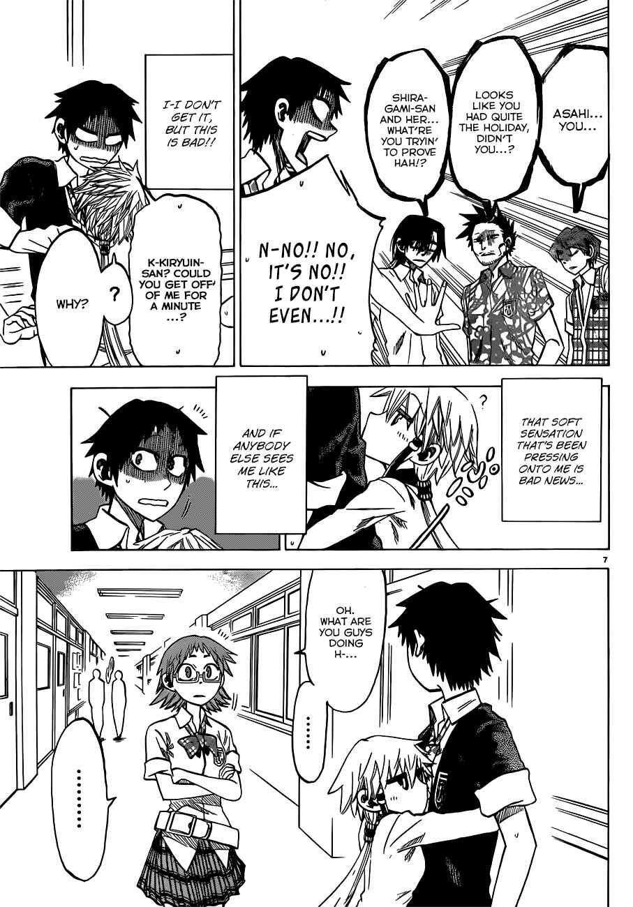 Page 7 Chapter 34 Jitsu wa Watashi wa