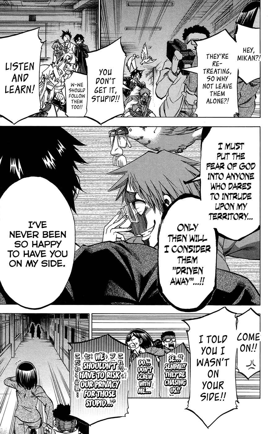 Page 14 Chapter 182 Jitsu wa Watashi wa