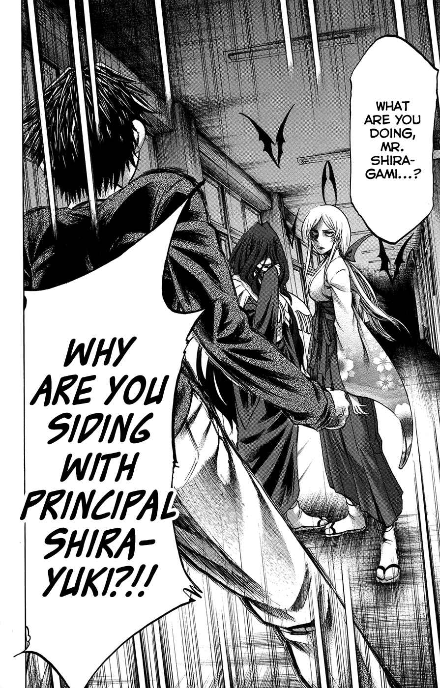 Page 17 Chapter 182 Jitsu wa Watashi wa