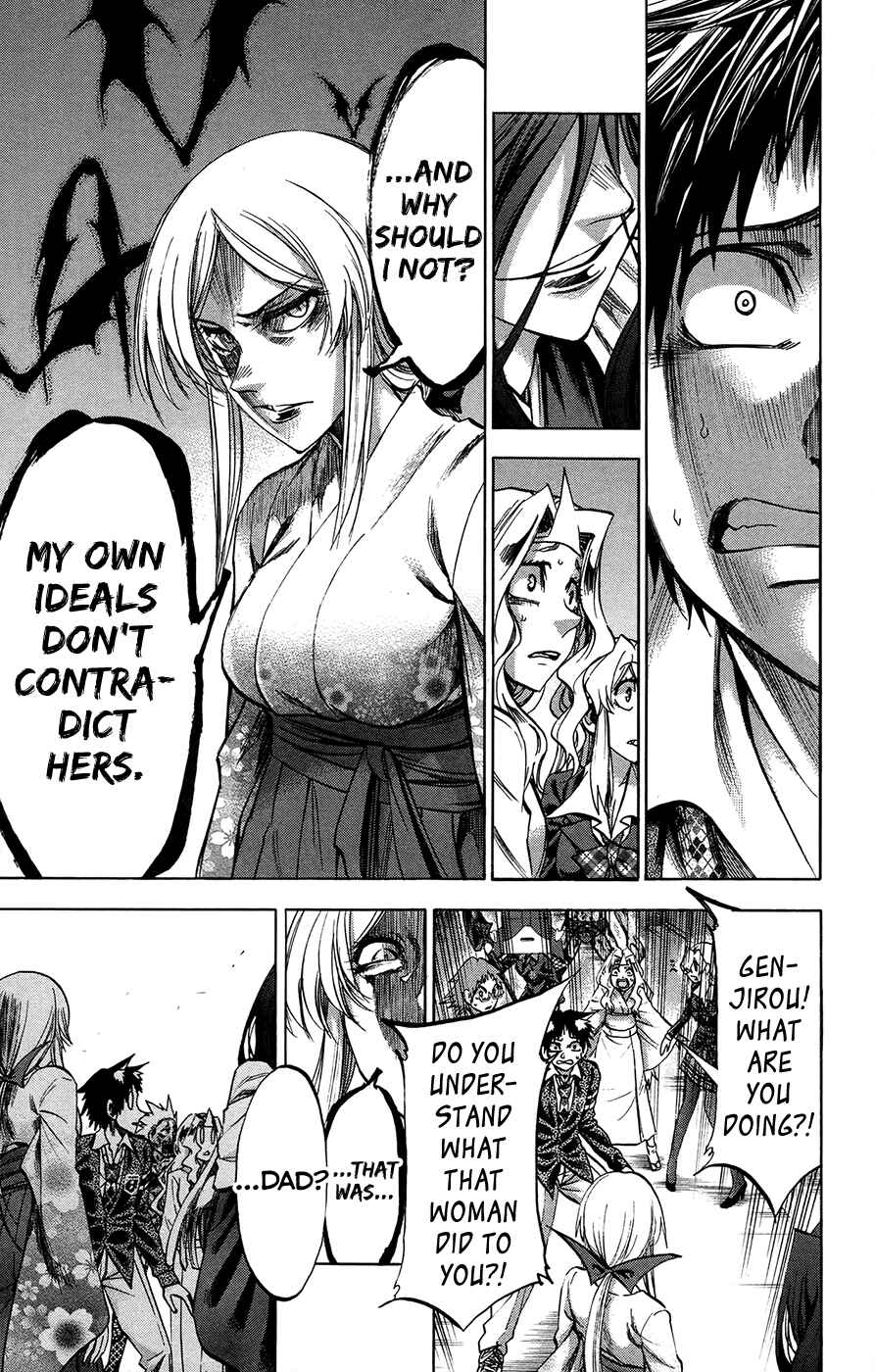 Page 18 Chapter 182 Jitsu wa Watashi wa