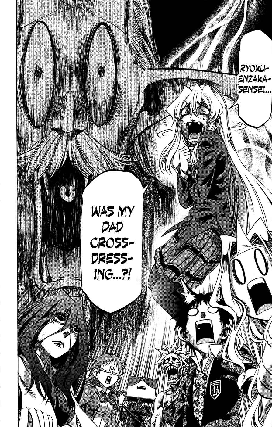 Page 19 Chapter 182 Jitsu wa Watashi wa