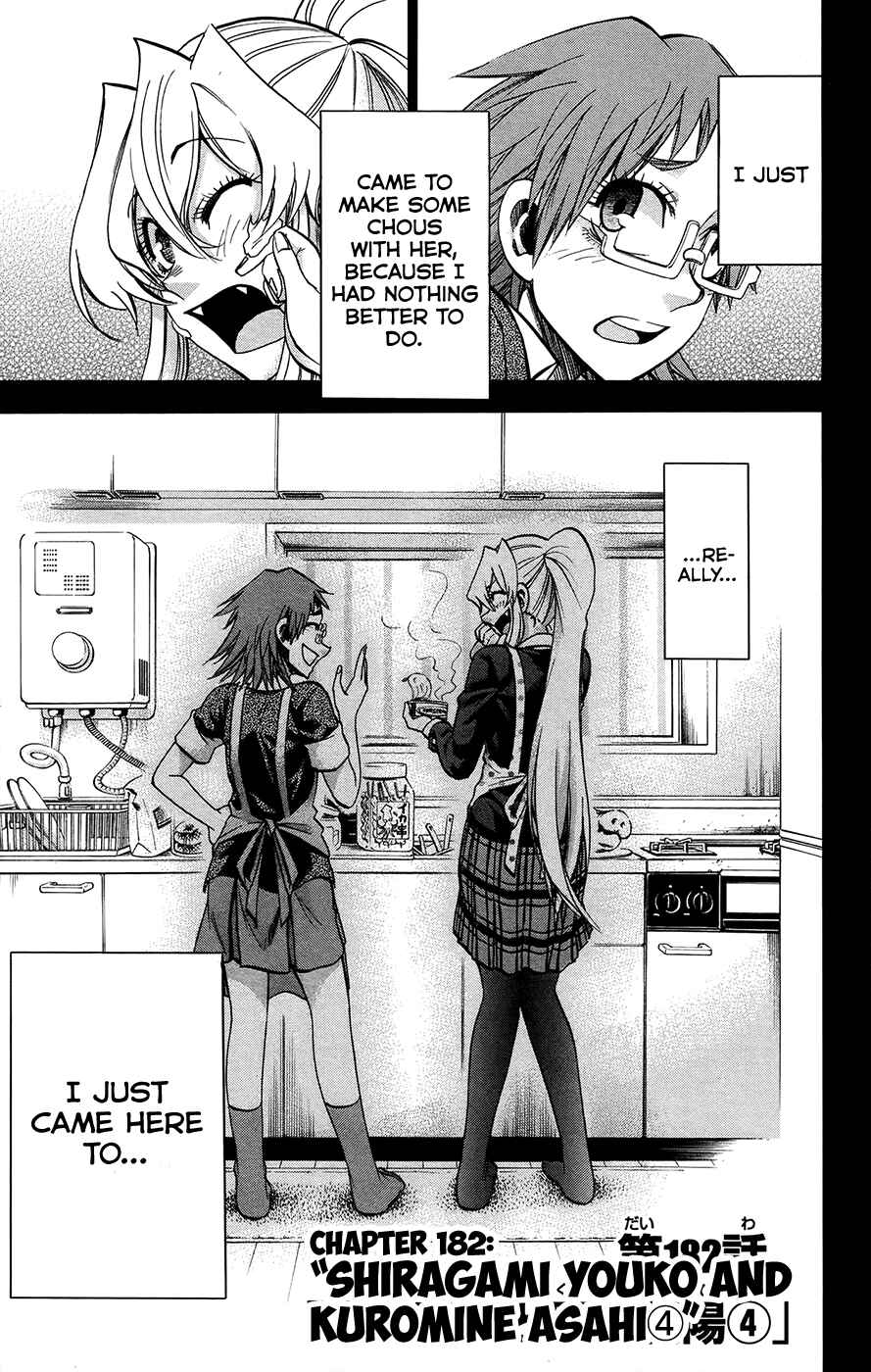 Page 3 Chapter 182 Jitsu wa Watashi wa