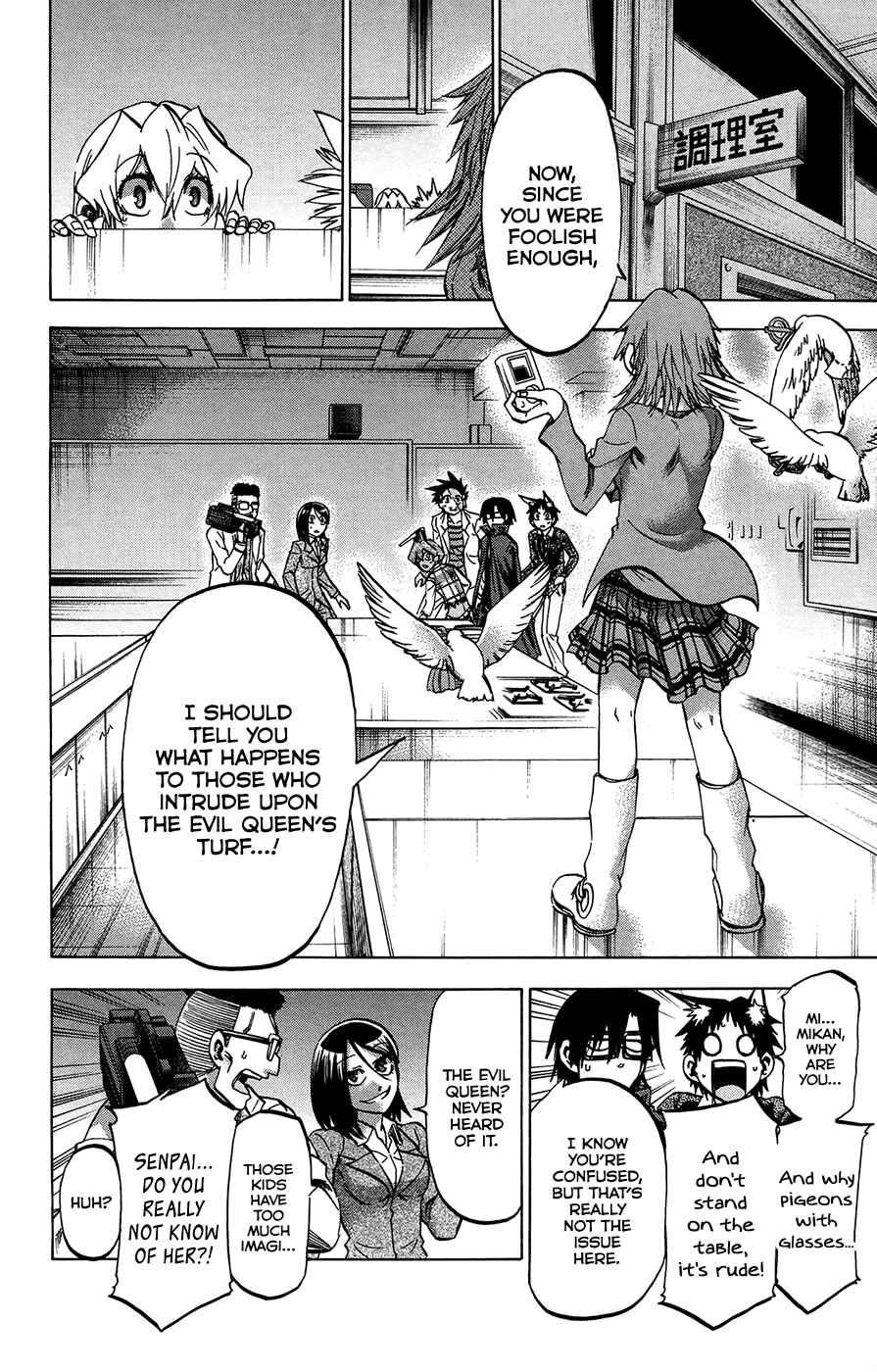 Page 4 Chapter 182 Jitsu wa Watashi wa