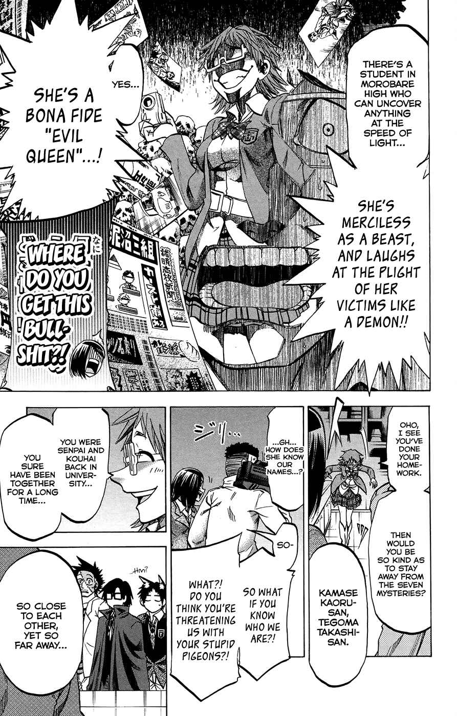 Page 5 Chapter 182 Jitsu wa Watashi wa