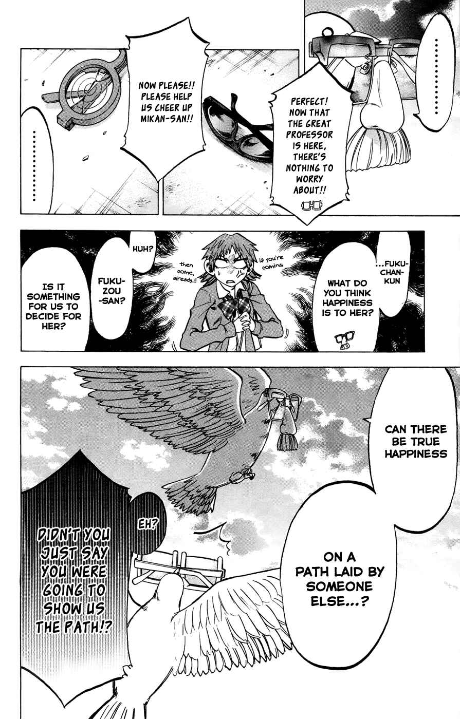 Page 10 Chapter 72 Jitsu wa Watashi wa