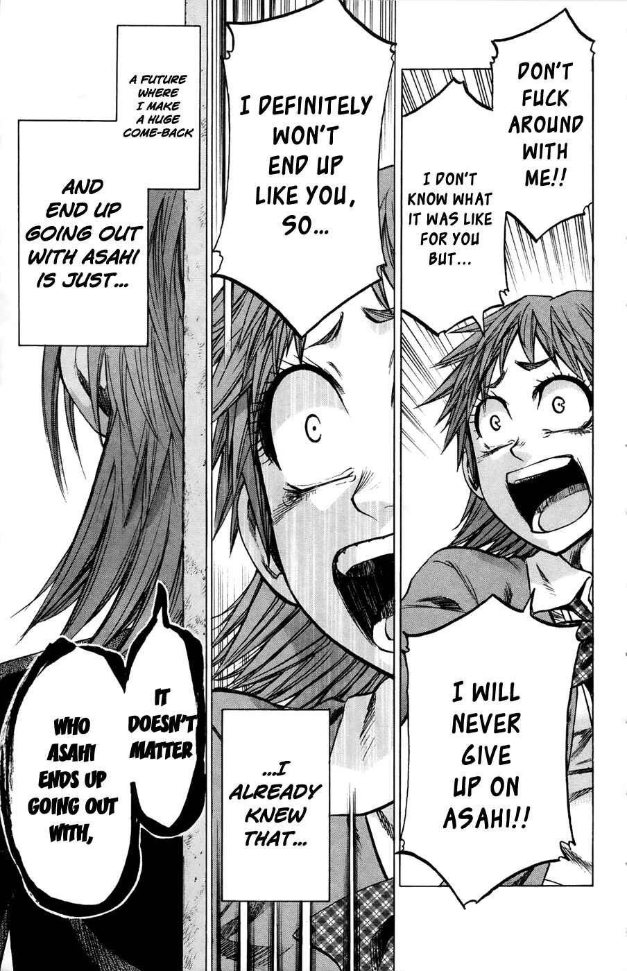 Page 15 Chapter 72 Jitsu wa Watashi wa