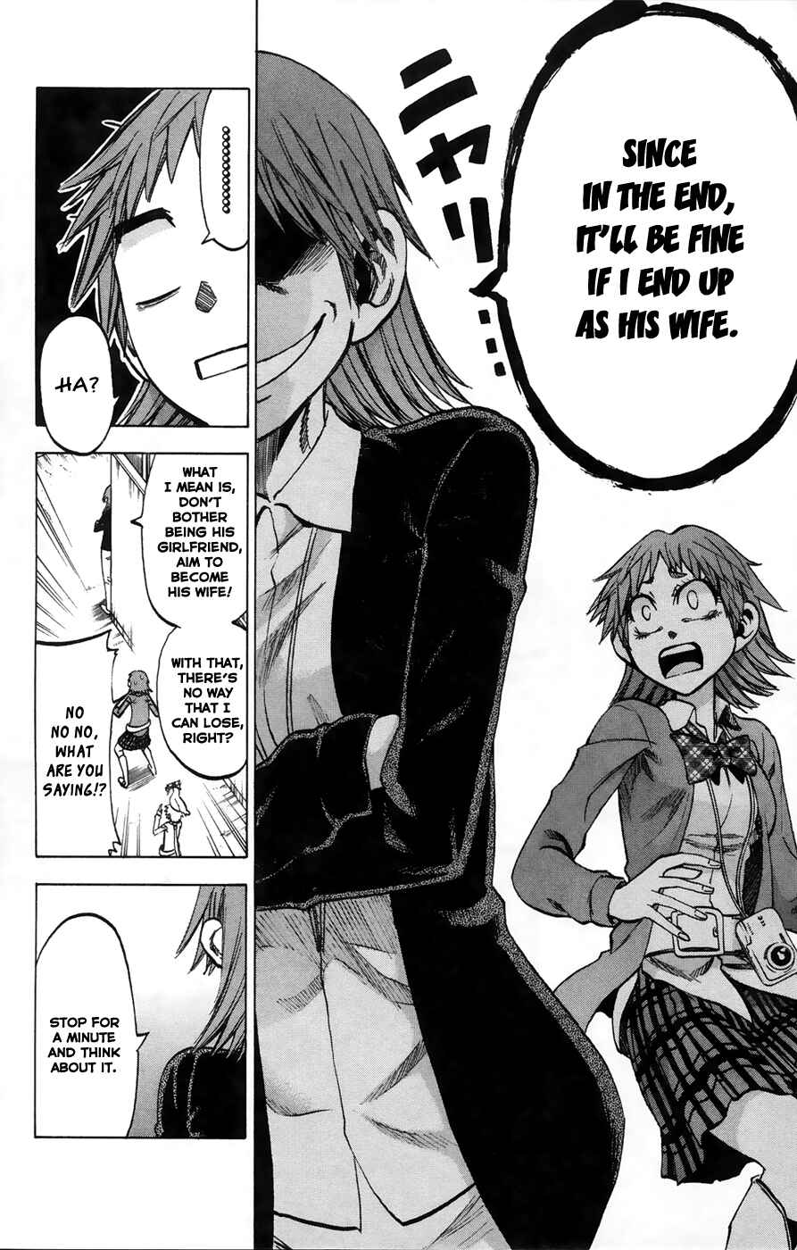 Page 16 Chapter 72 Jitsu wa Watashi wa