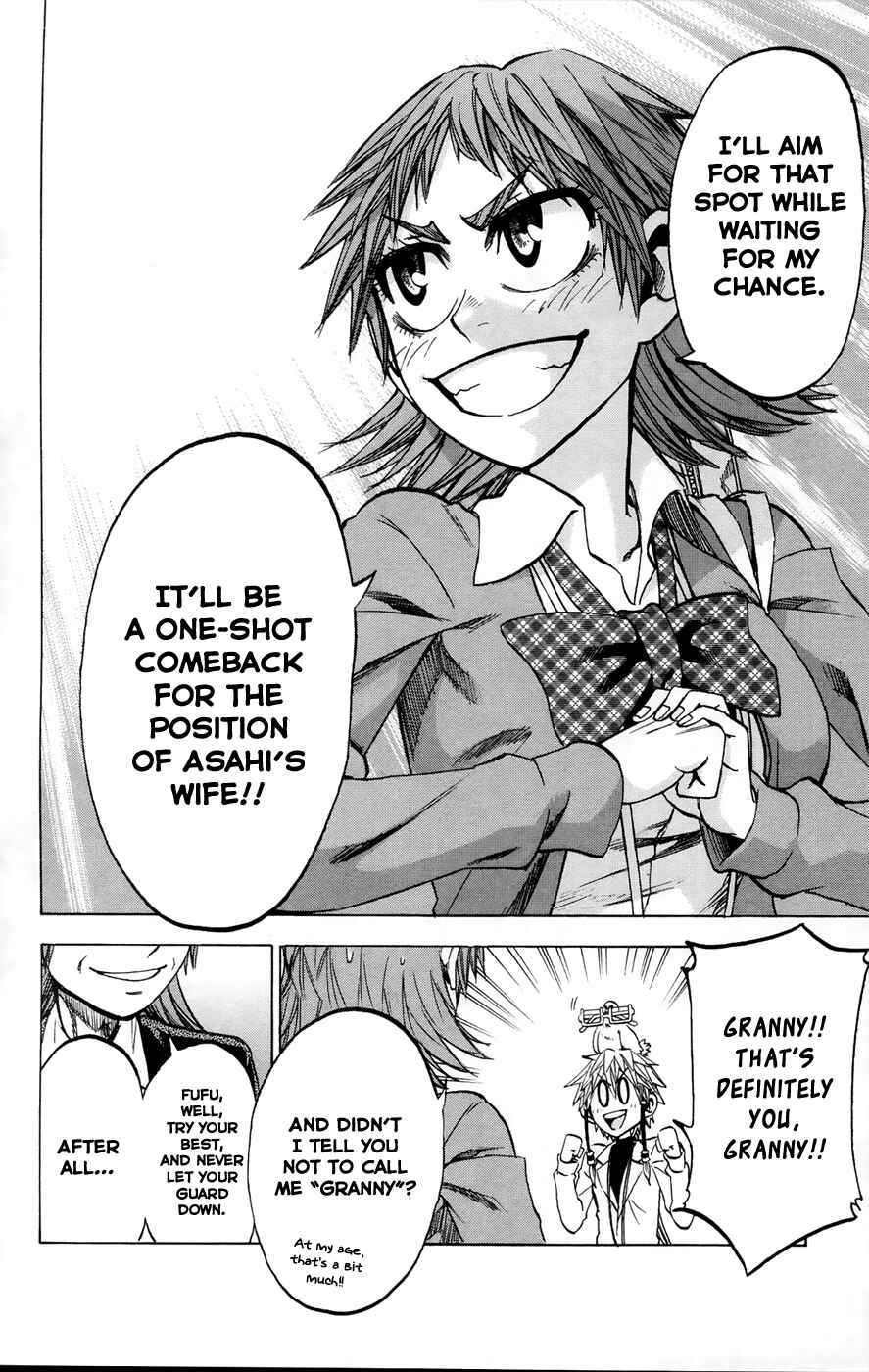 Page 20 Chapter 72 Jitsu wa Watashi wa