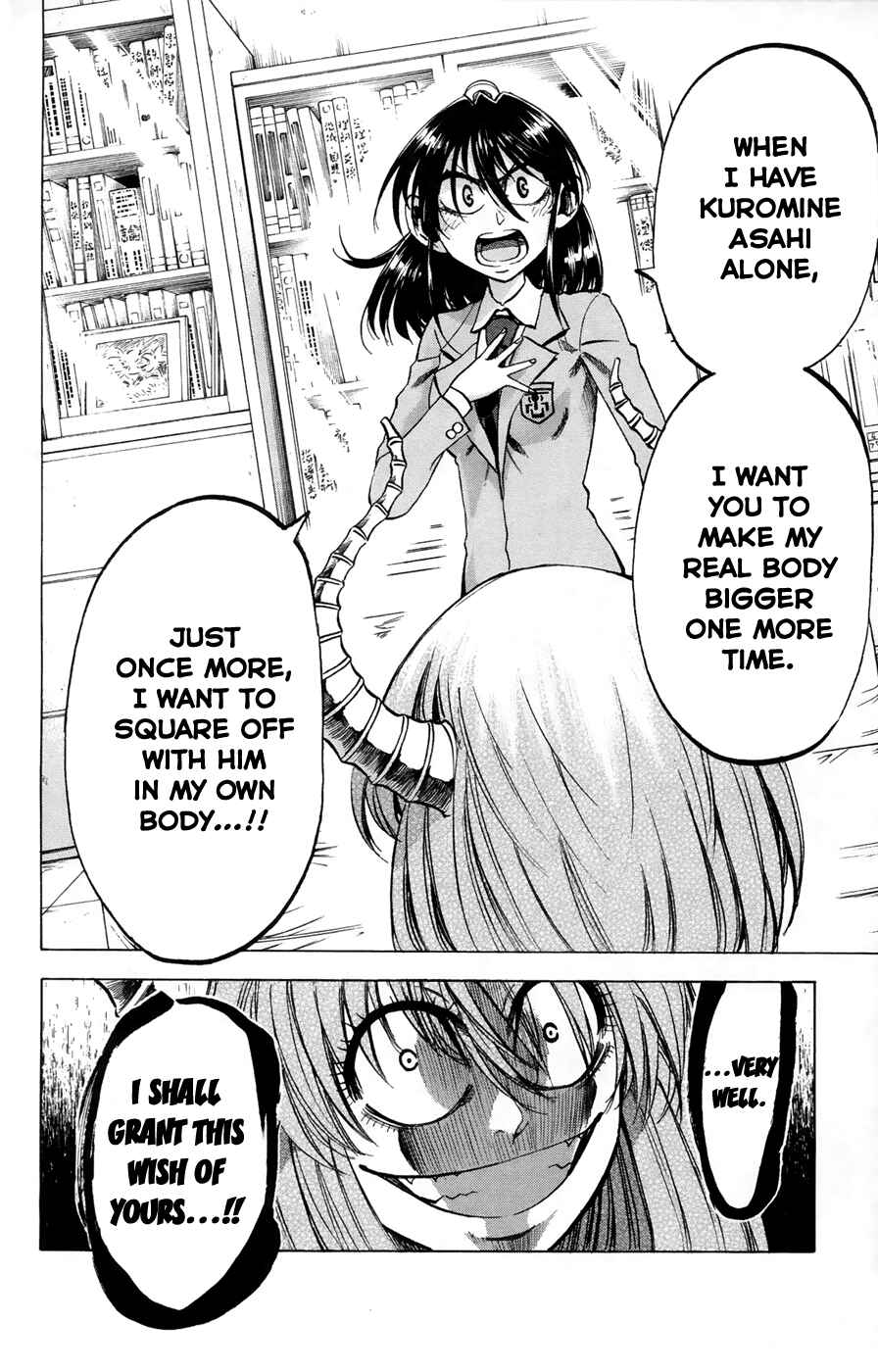Page 22 Chapter 72 Jitsu wa Watashi wa