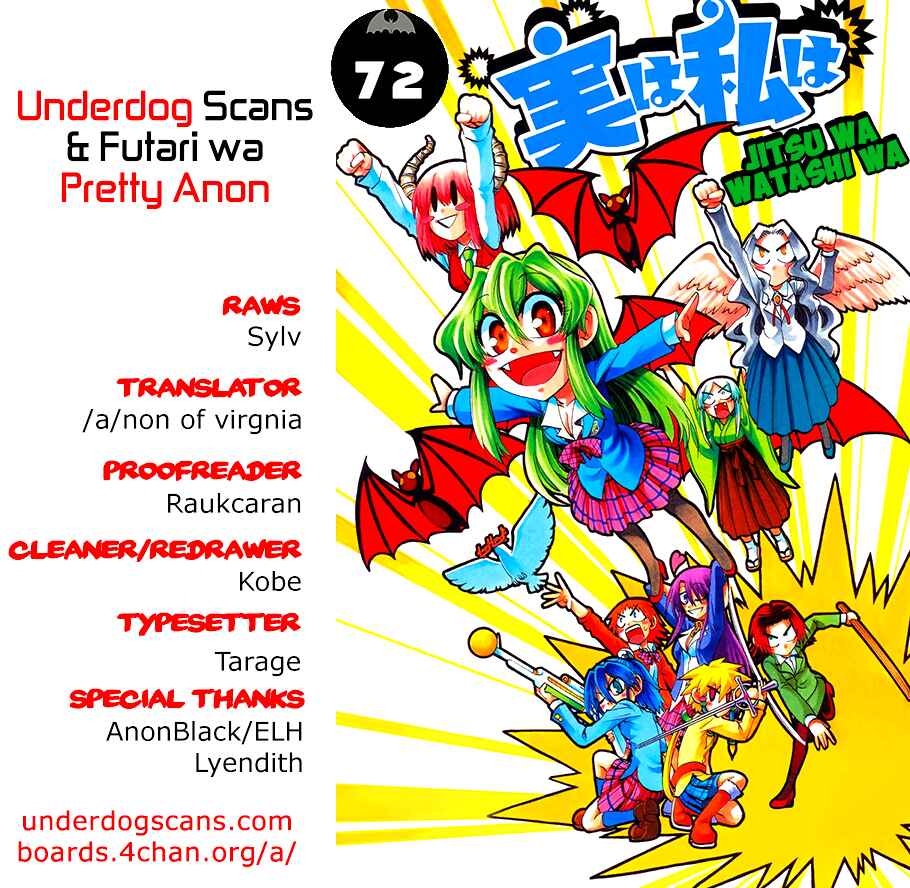 Page 23 Chapter 72 Jitsu wa Watashi wa