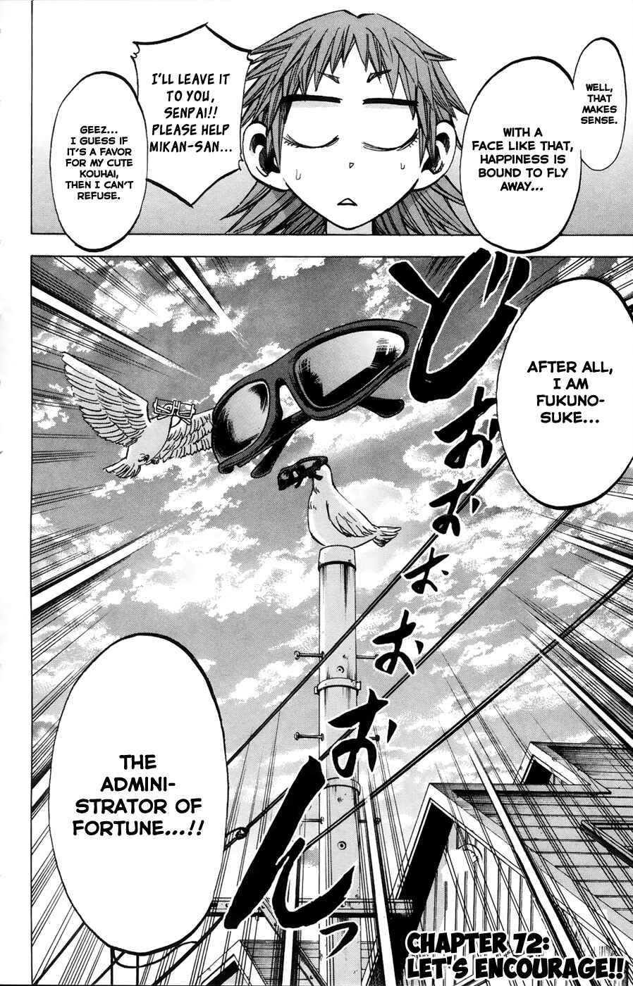 Page 4 Chapter 72 Jitsu wa Watashi wa