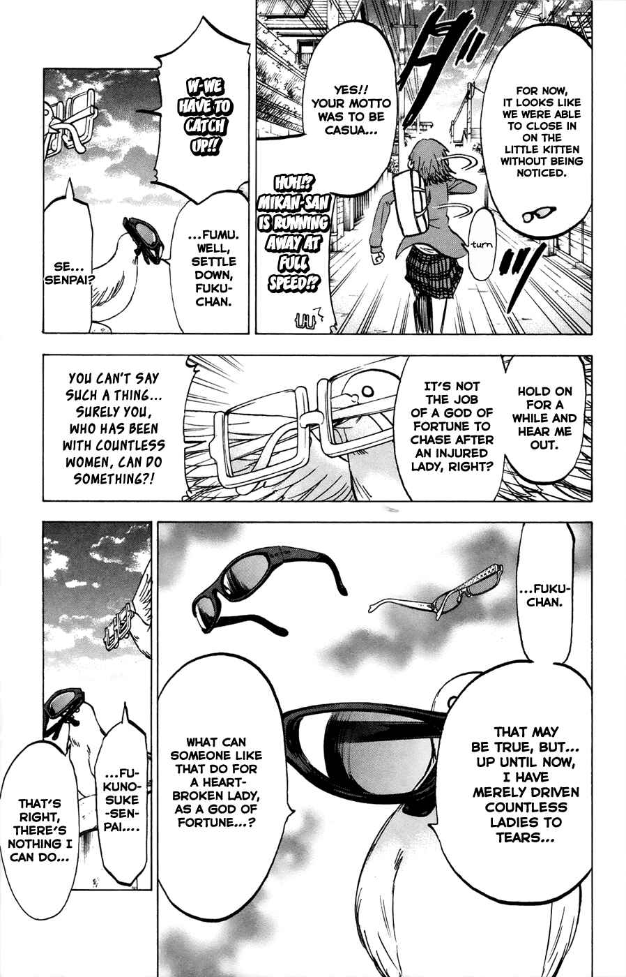 Page 5 Chapter 72 Jitsu wa Watashi wa