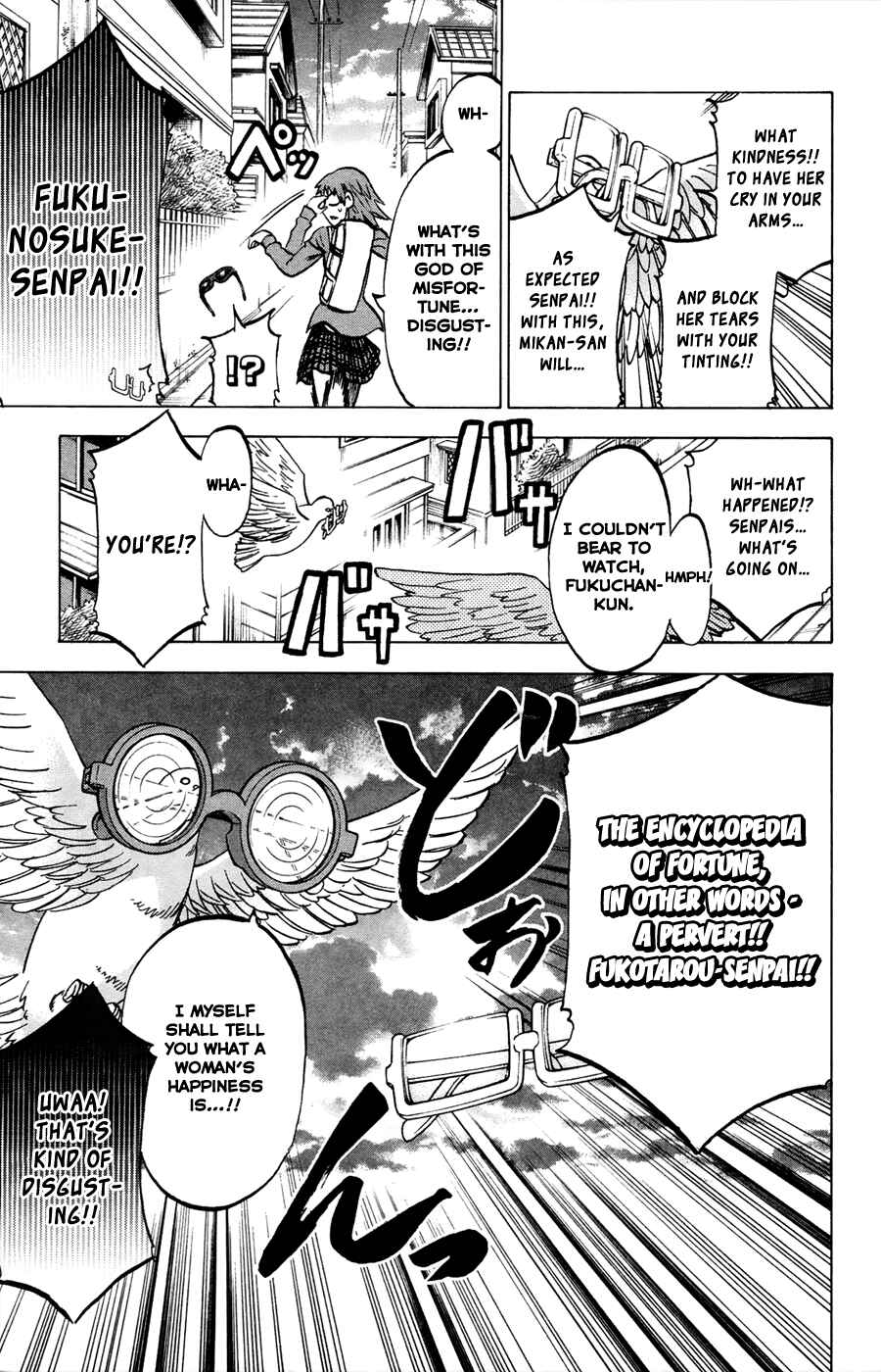 Page 7 Chapter 72 Jitsu wa Watashi wa
