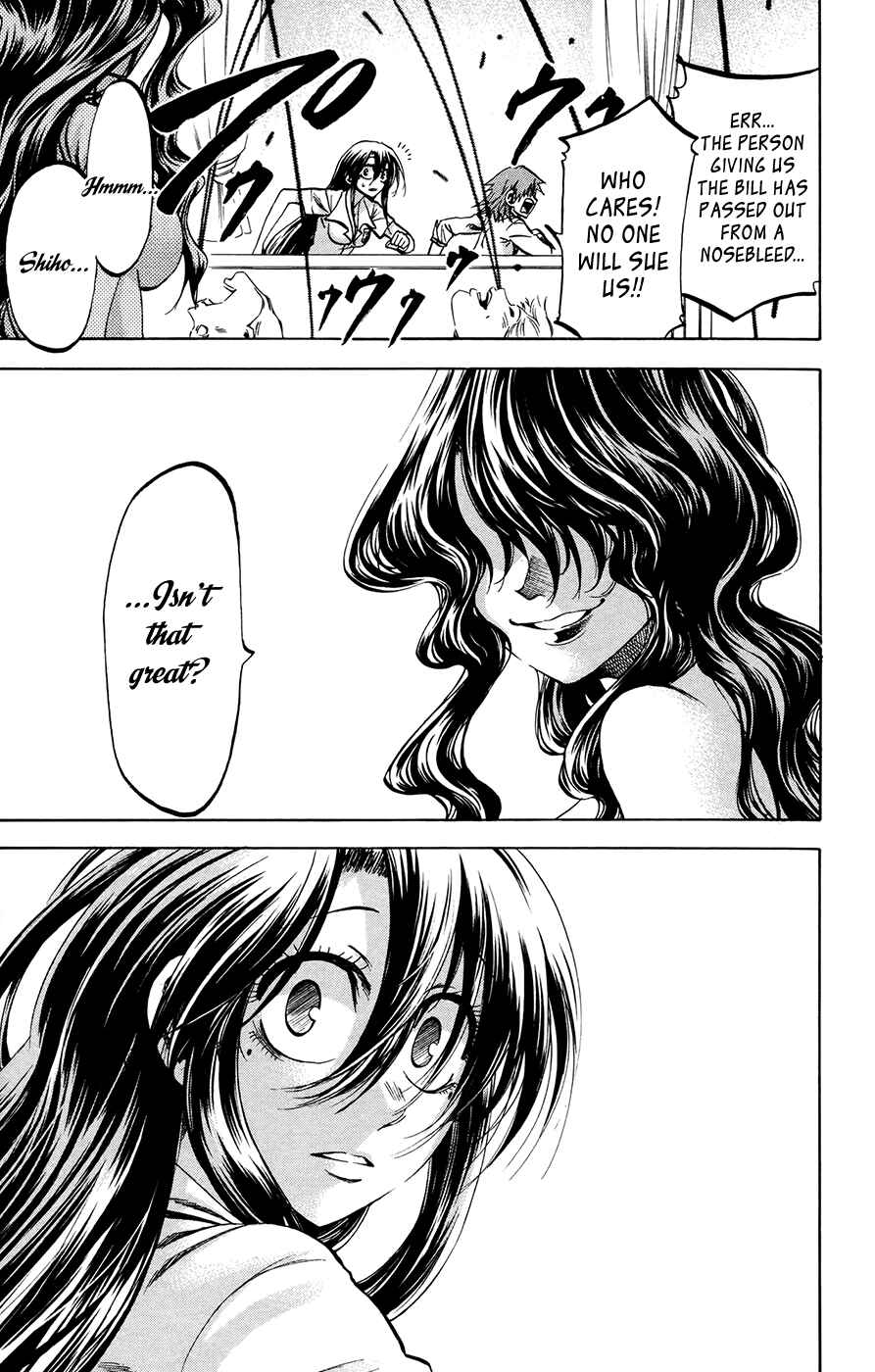 Page 14 Chapter 126 Jitsu wa Watashi wa