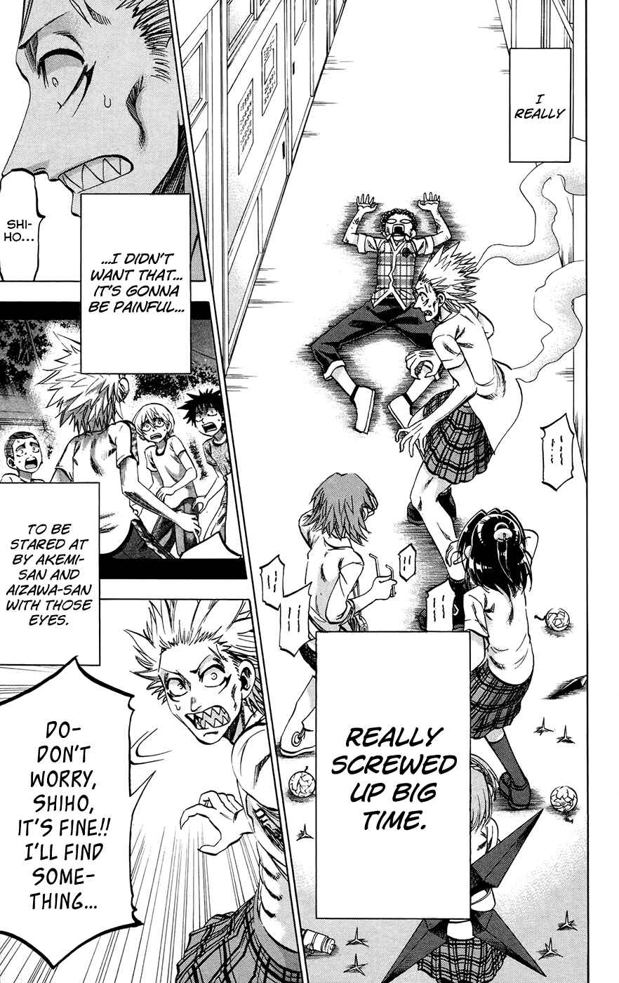 Page 3 Chapter 126 Jitsu wa Watashi wa