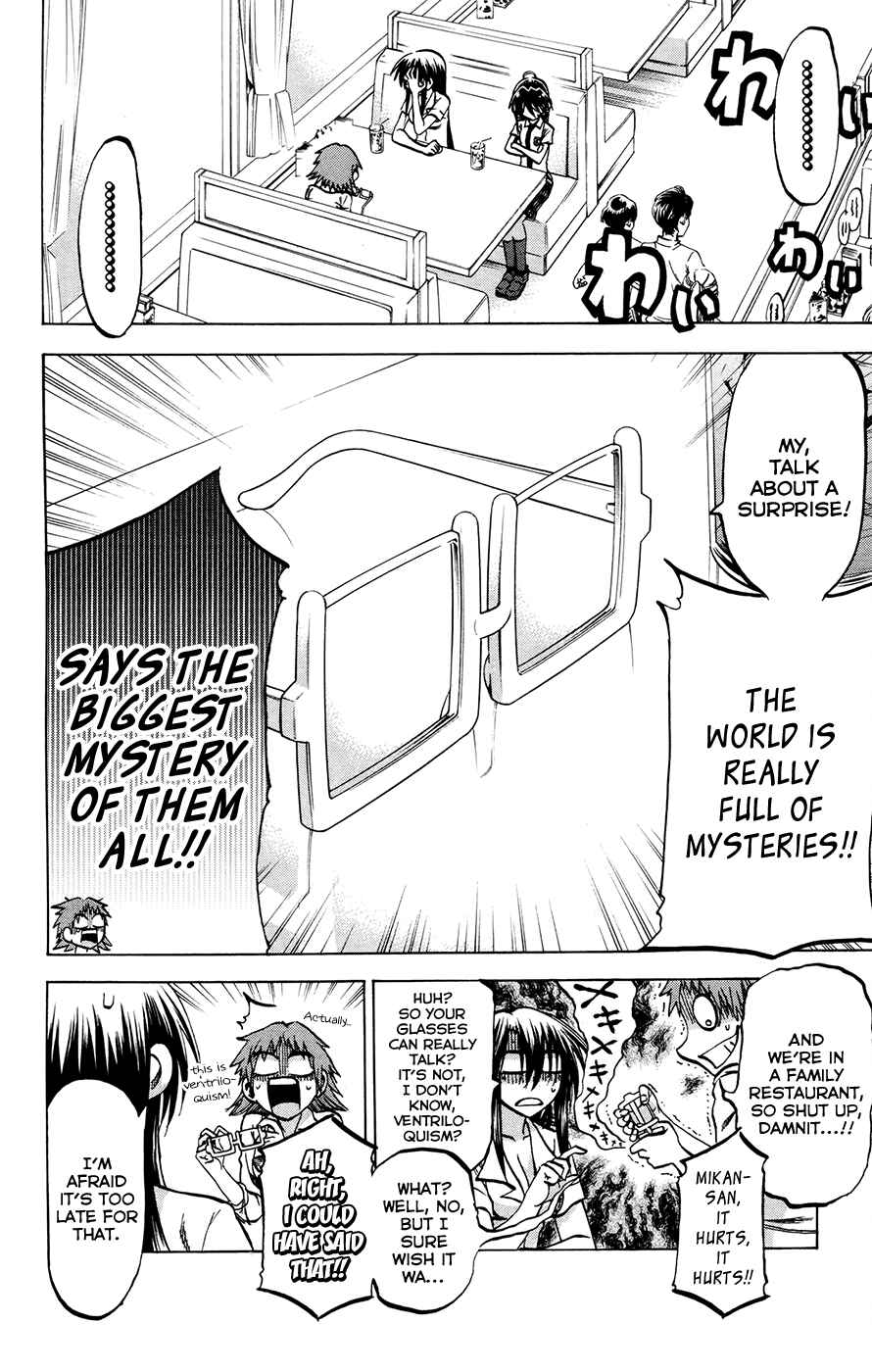 Page 7 Chapter 126 Jitsu wa Watashi wa