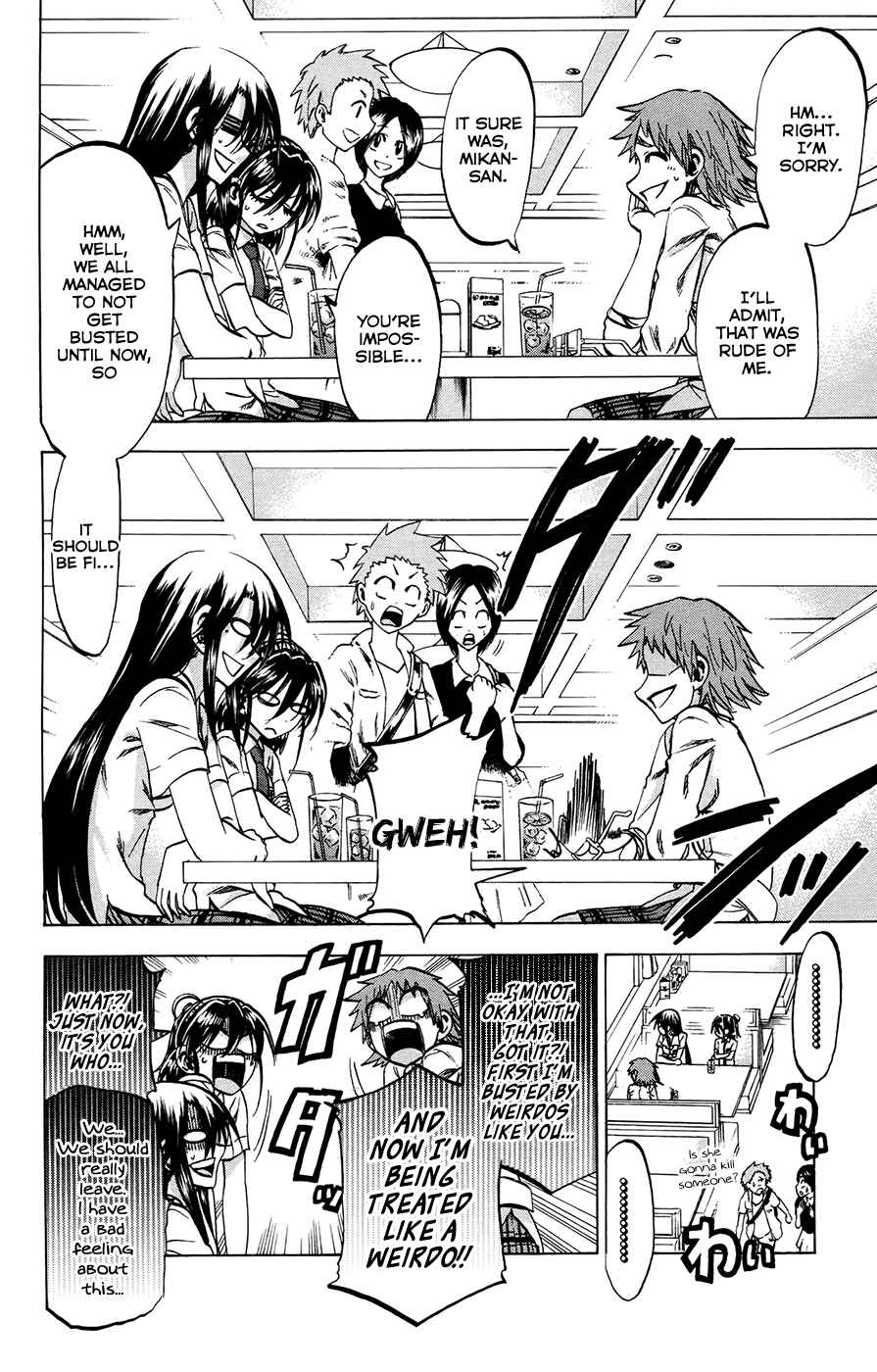 Page 9 Chapter 126 Jitsu wa Watashi wa