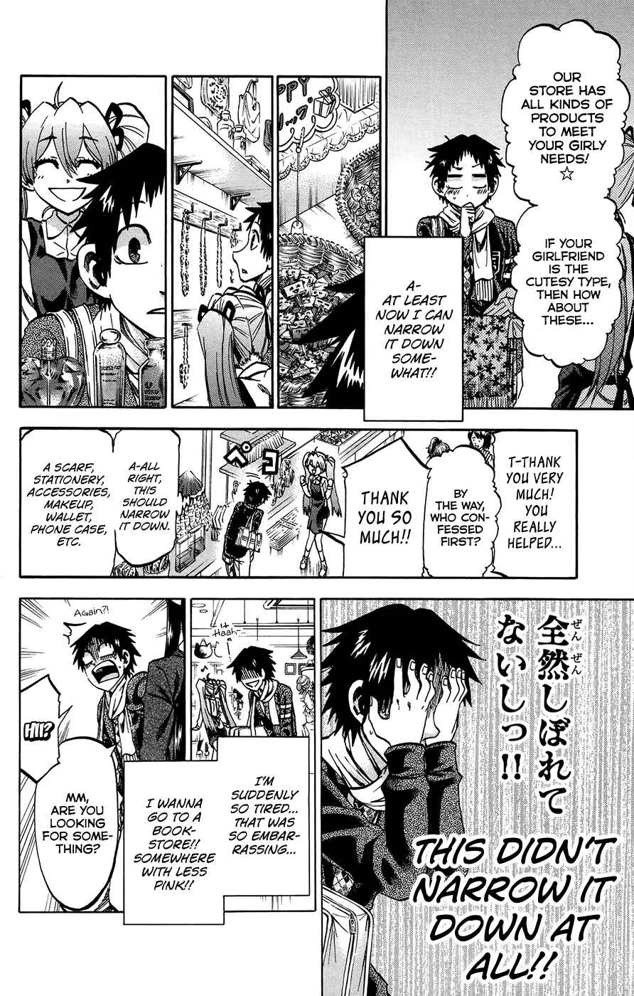 Page 10 Chapter 167 Jitsu wa Watashi wa