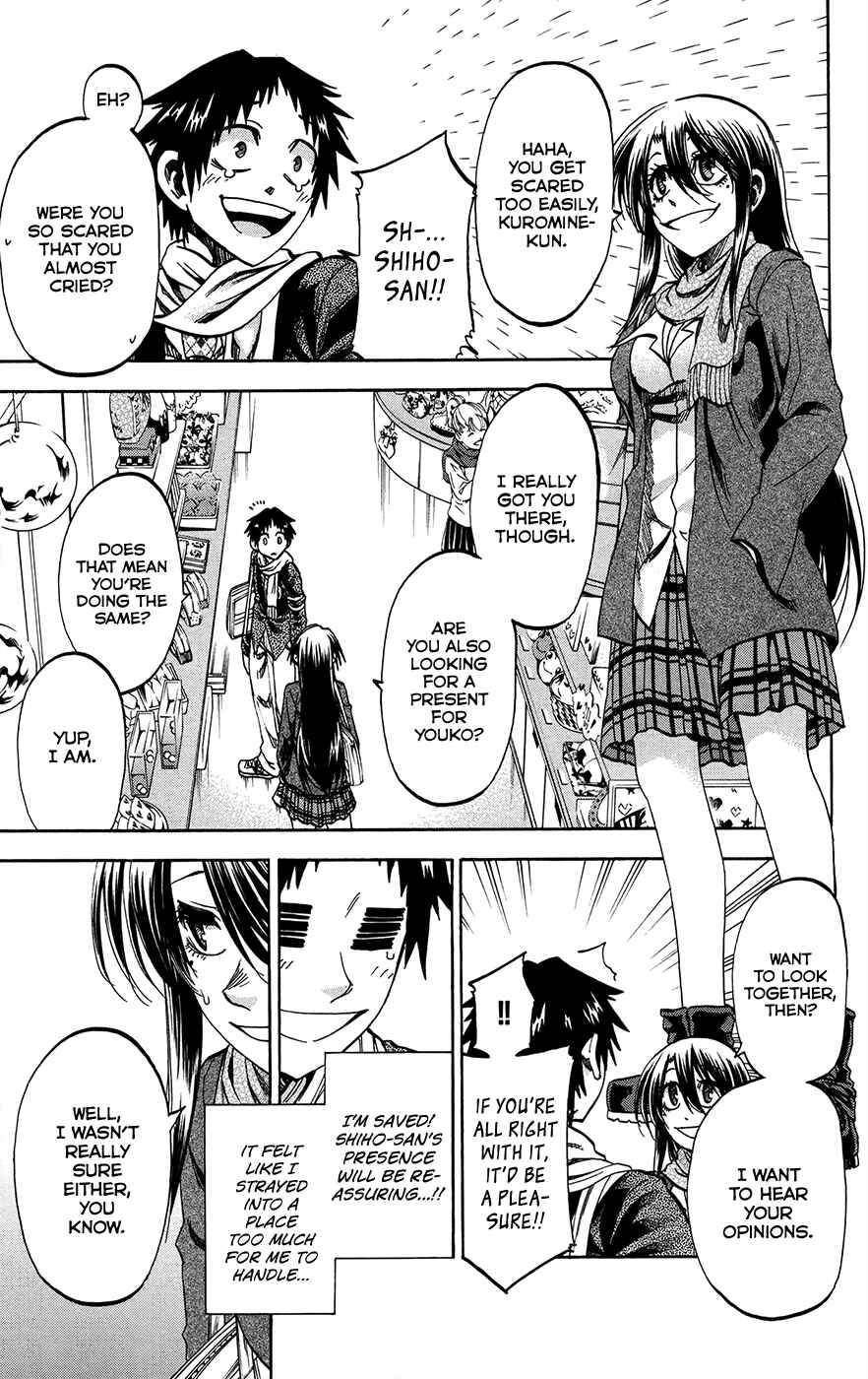 Page 11 Chapter 167 Jitsu wa Watashi wa