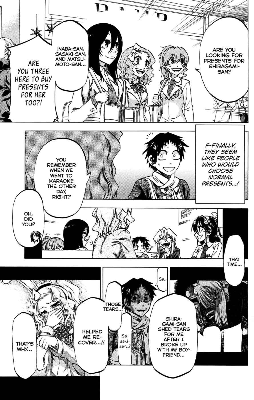 Page 15 Chapter 167 Jitsu wa Watashi wa