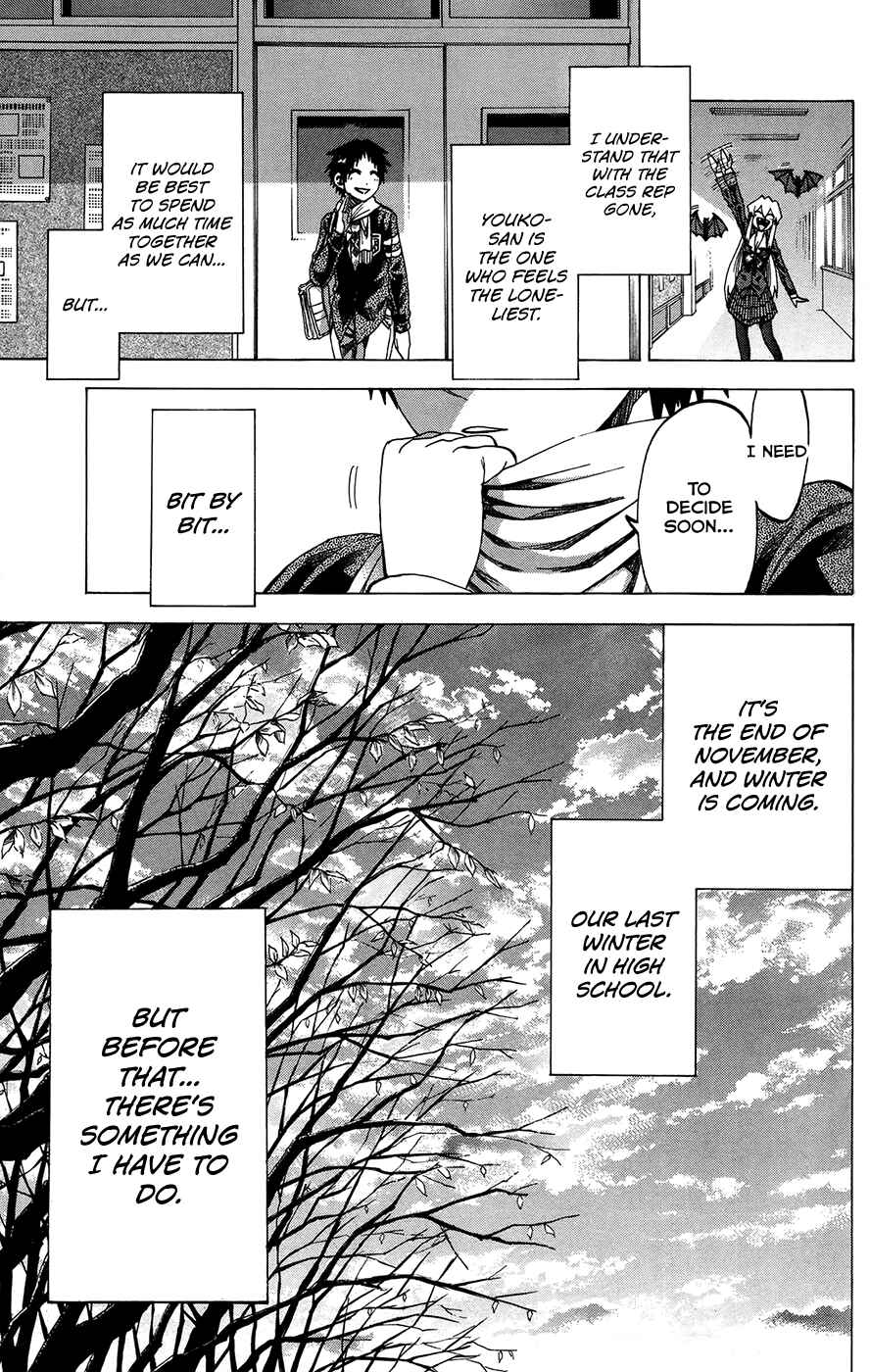 Page 3 Chapter 167 Jitsu wa Watashi wa