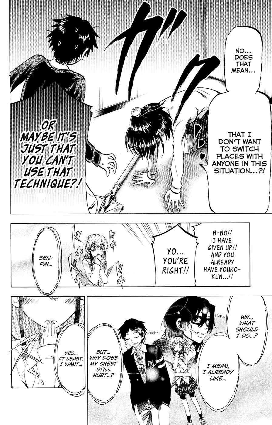 Page 14 Chapter 106 Jitsu wa Watashi wa