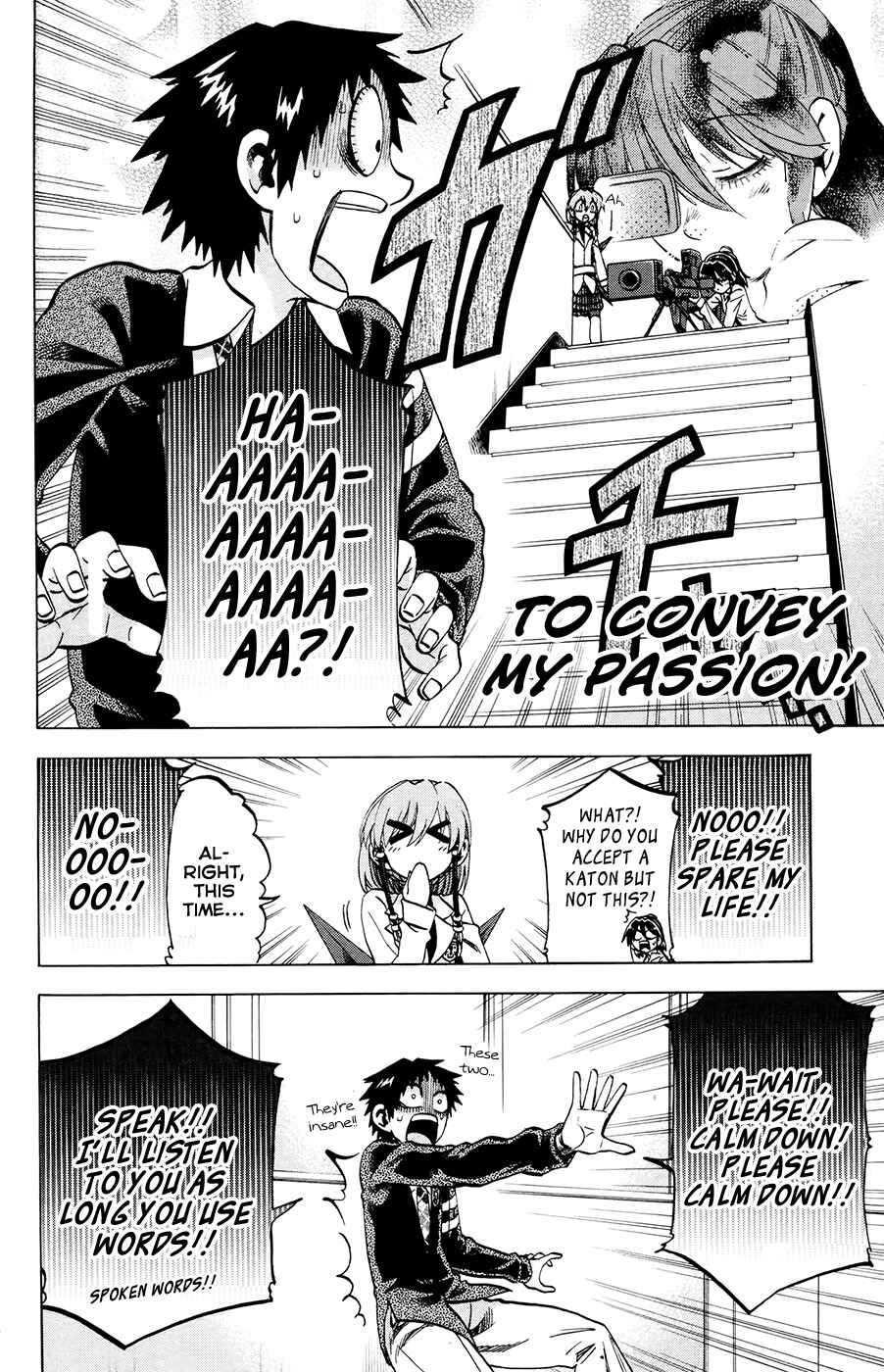 Page 16 Chapter 106 Jitsu wa Watashi wa