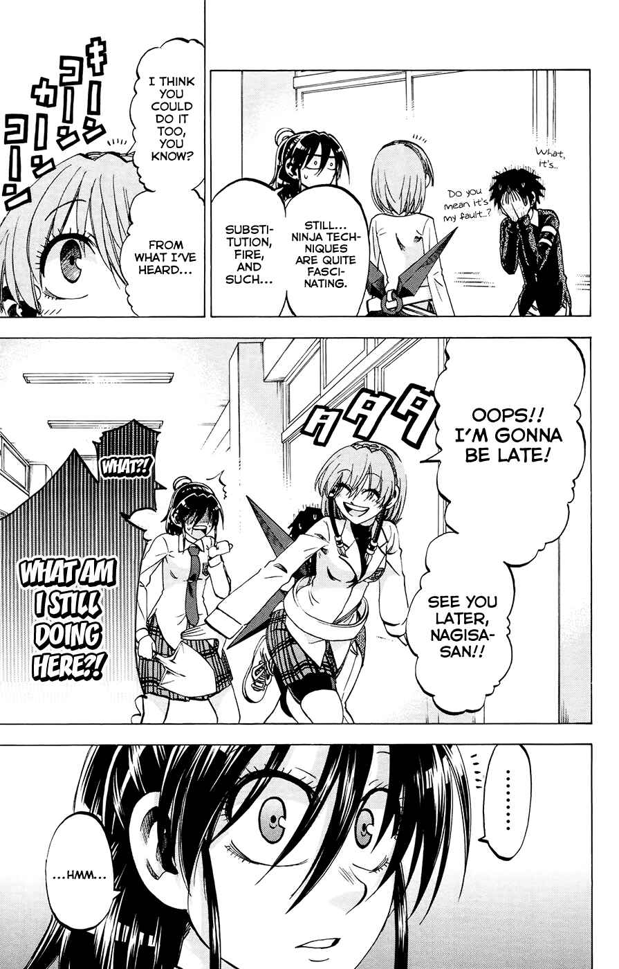 Page 19 Chapter 106 Jitsu wa Watashi wa