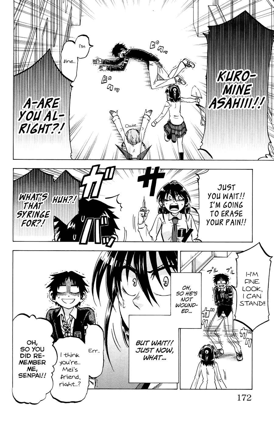 Page 4 Chapter 106 Jitsu wa Watashi wa