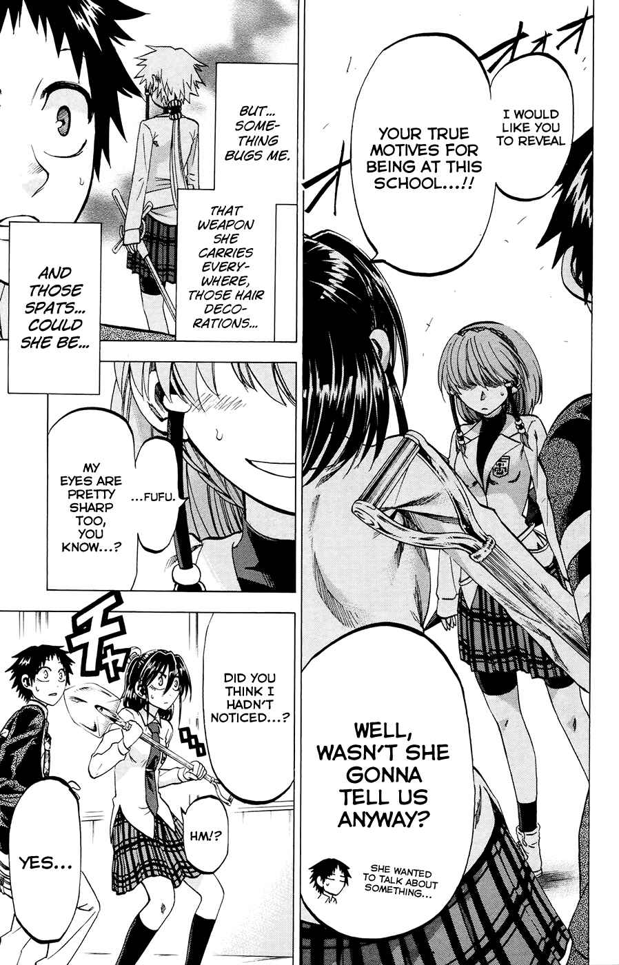 Page 7 Chapter 106 Jitsu wa Watashi wa