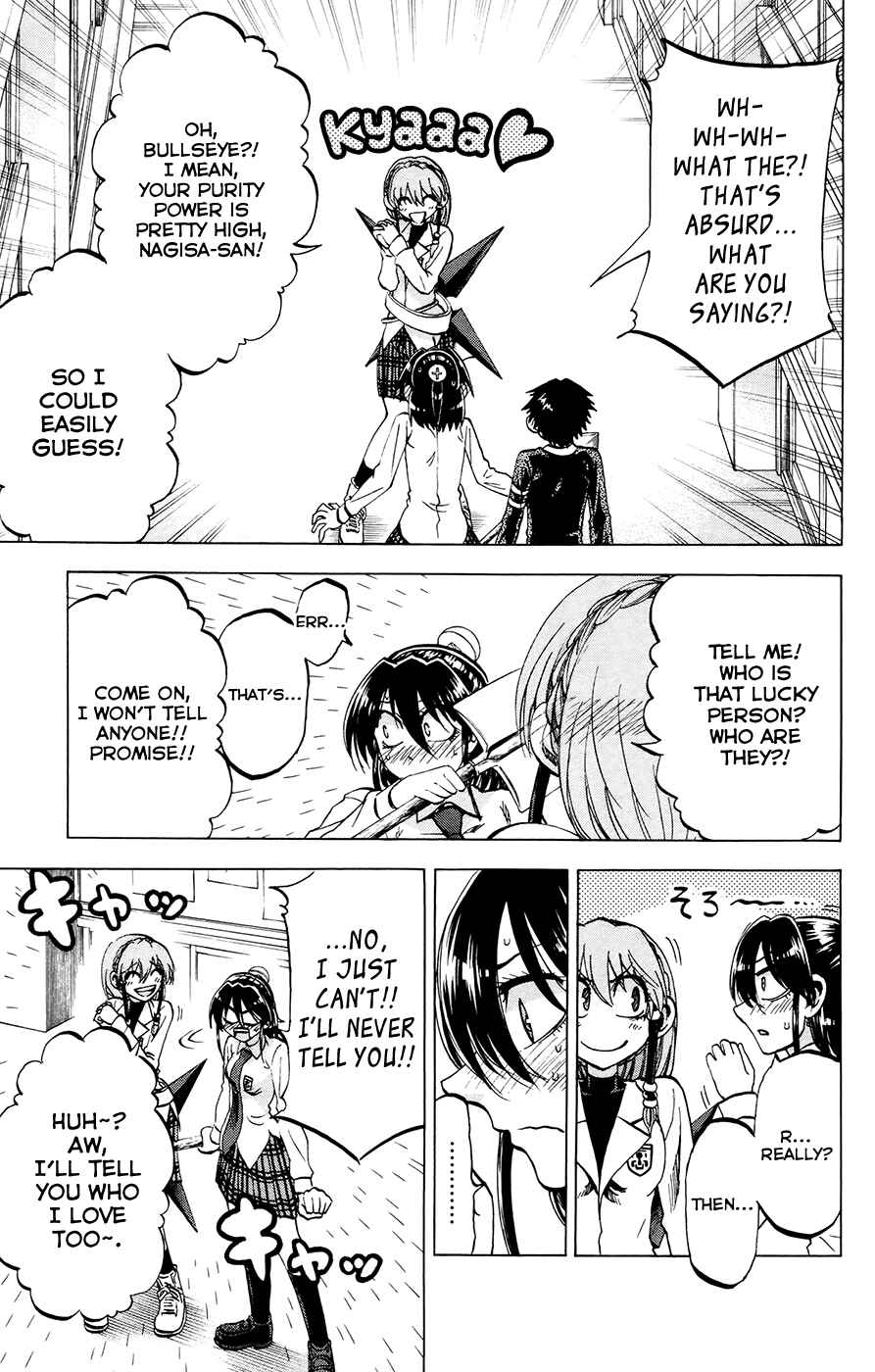 Page 9 Chapter 106 Jitsu wa Watashi wa