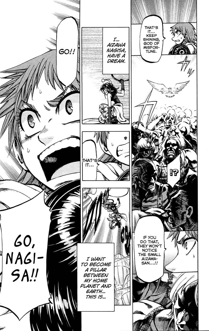 Page 17 Chapter 135 Jitsu wa Watashi wa
