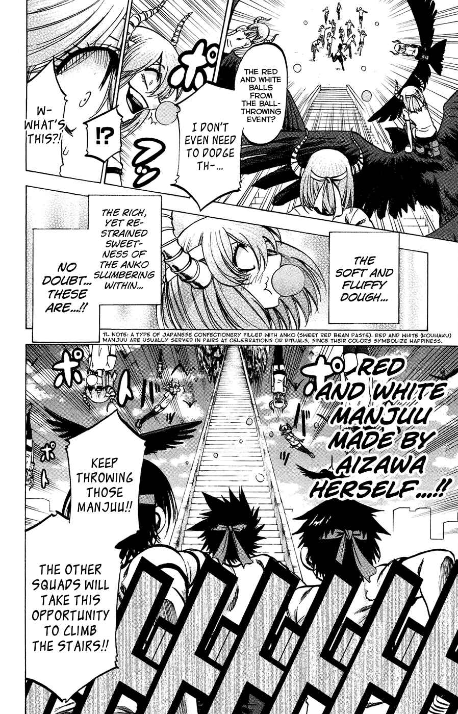 Page 10 Chapter 141 Jitsu wa Watashi wa
