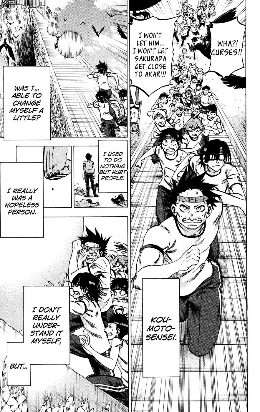 Page 11 Chapter 141 Jitsu wa Watashi wa